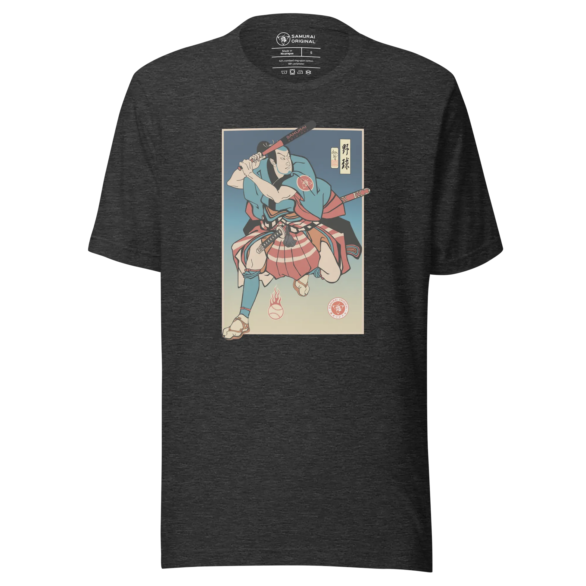 Samurai Baseball Player Sport Ukiyo-e Unisex T-Shirt - Samurai Original