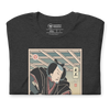 Samurai Carpenter 2 Wood Artisan Ukiyo-e Unisex T-Shirt - Samurai Original