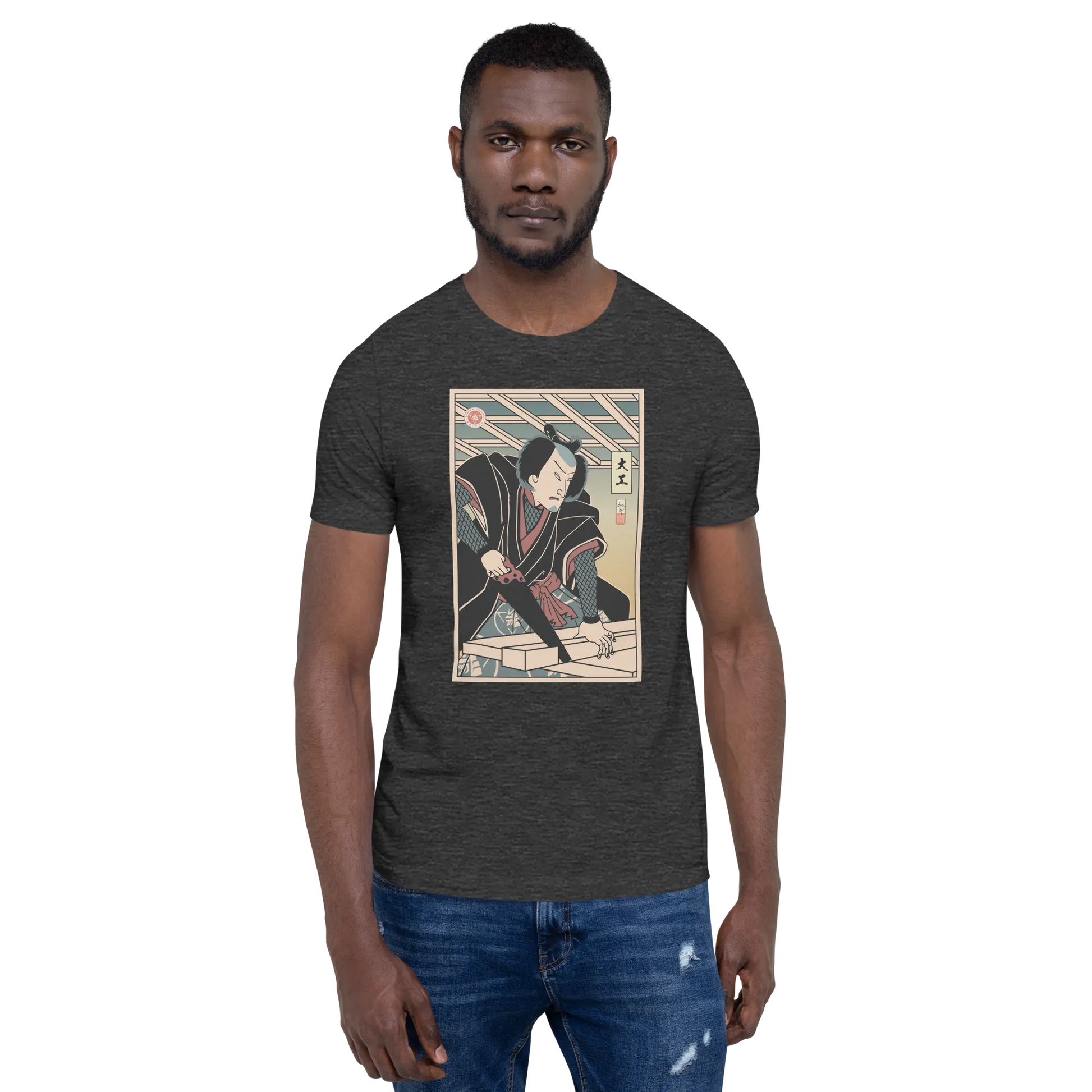 Samurai Carpenter 2 Wood Artisan Ukiyo-e Unisex T-Shirt - Samurai Original