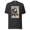 Samurai Carpenter 2 Wood Artisan Ukiyo-e Unisex T-Shirt - Samurai Original