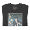 Jiu Jitsu Brazilian Martial Japanese Ukiyo-e Unisex T-Shirt 3 -