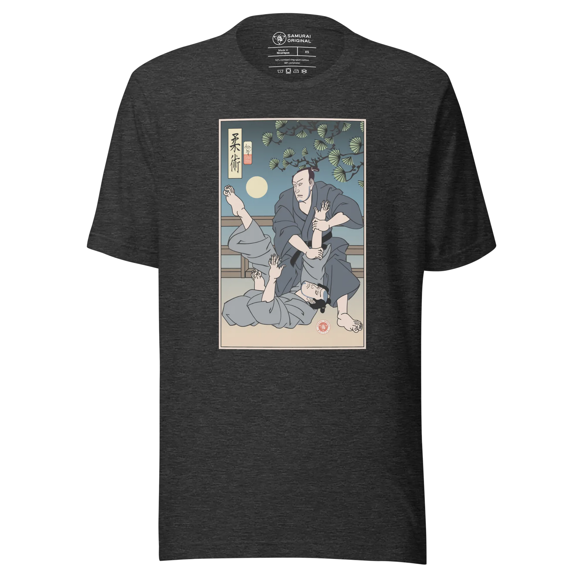 Jiu Jitsu Brazilian Martial Japanese Ukiyo-e Unisex T-Shirt 3 - Dark Grey Heather / S