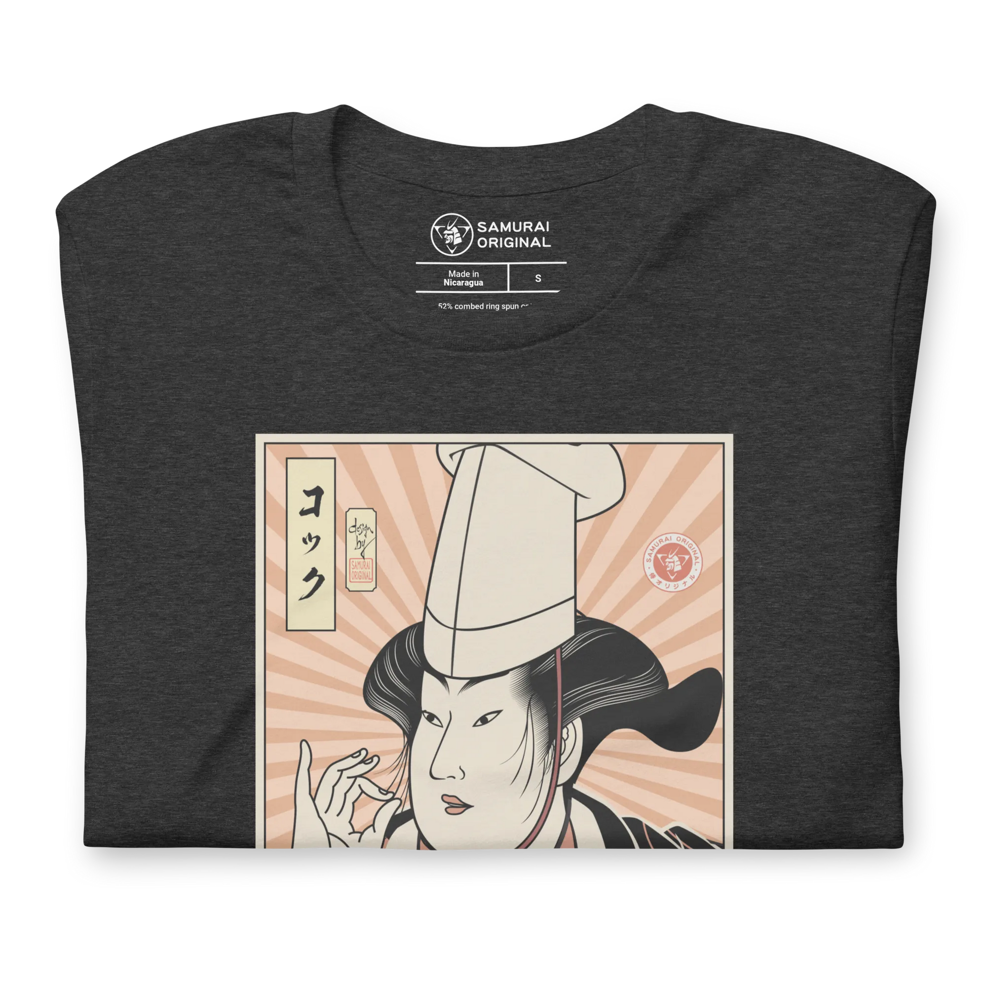 Geisha Chef Cook Dish Japanese Ukiyo-e Unisex T-Shirt -