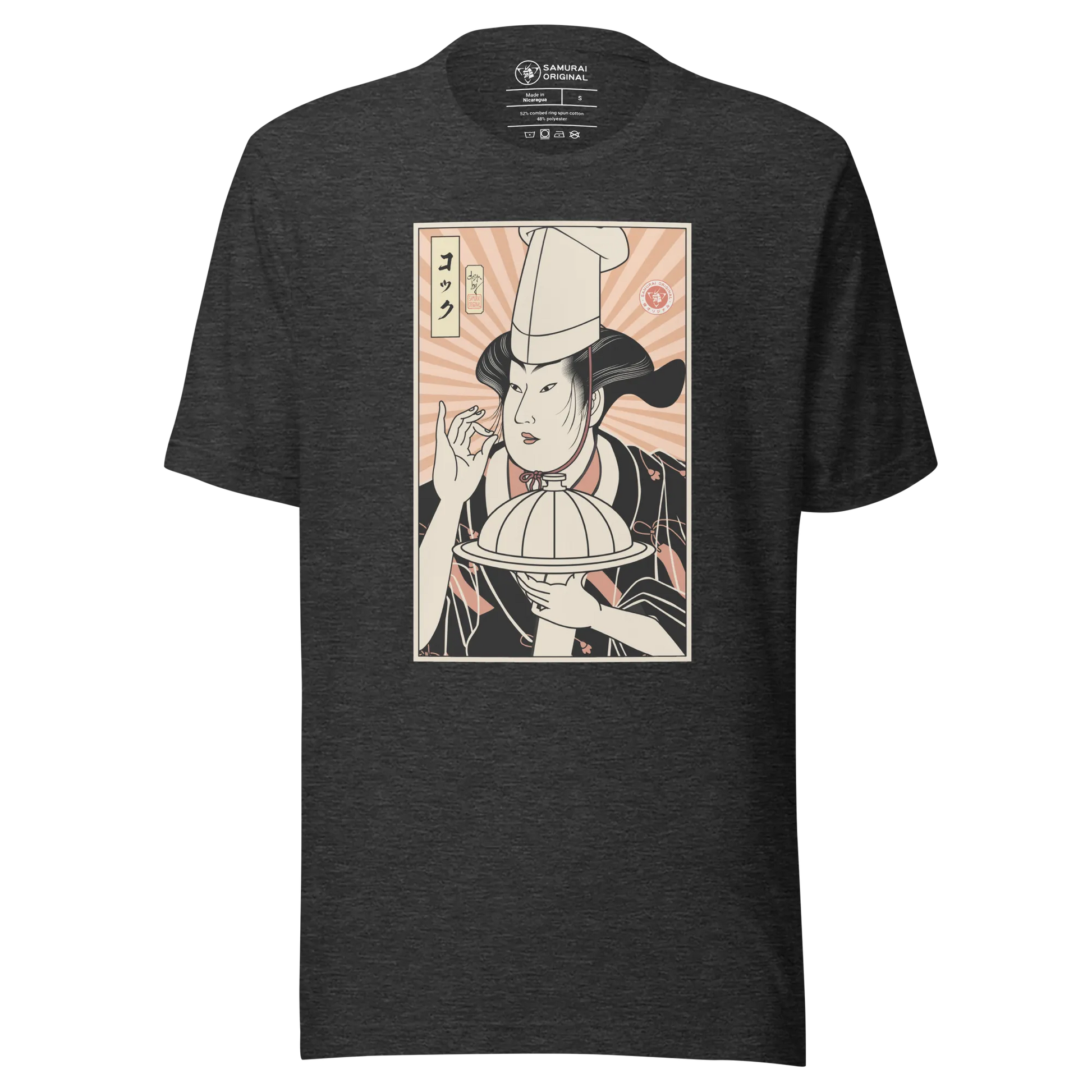 Geisha Chef Cook Dish Japanese Ukiyo-e Unisex T-Shirt - Dark Grey Heather / S