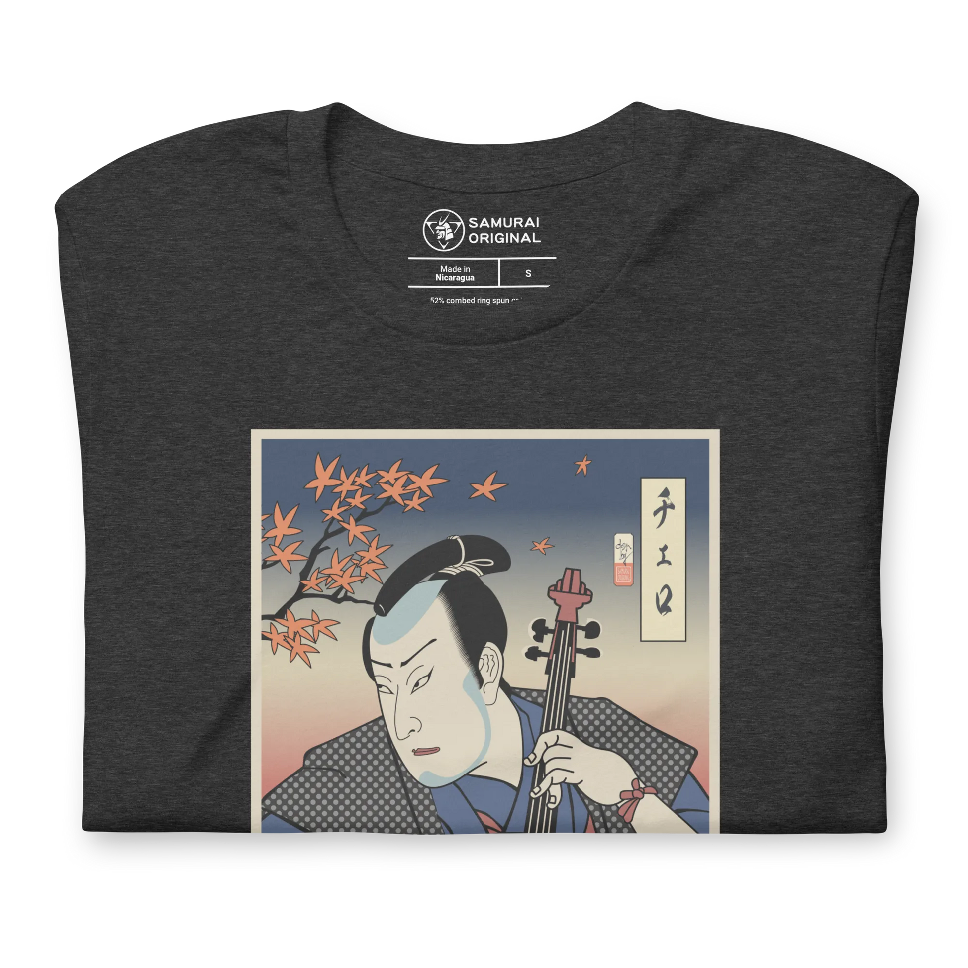 Samurai Cello Player Music Ukiyo-e Unisex T-Shirt - Samurai Original