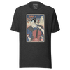 Samurai Cello Player Music Ukiyo-e Unisex T-Shirt - Samurai Original