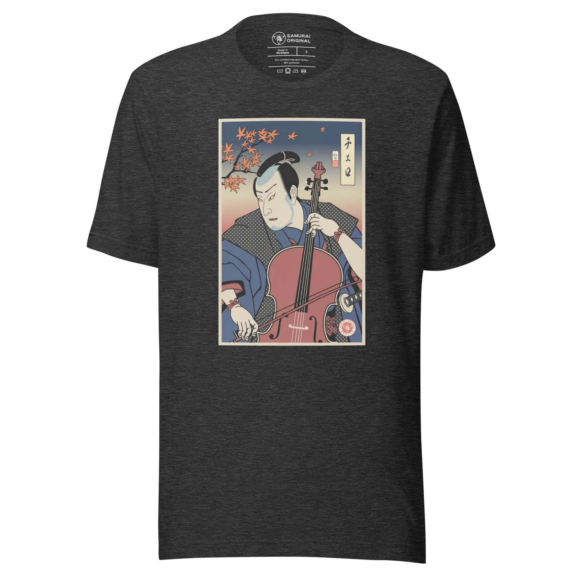 Samurai Cello Player Music Ukiyo-e Unisex T-Shirt - Samurai Original