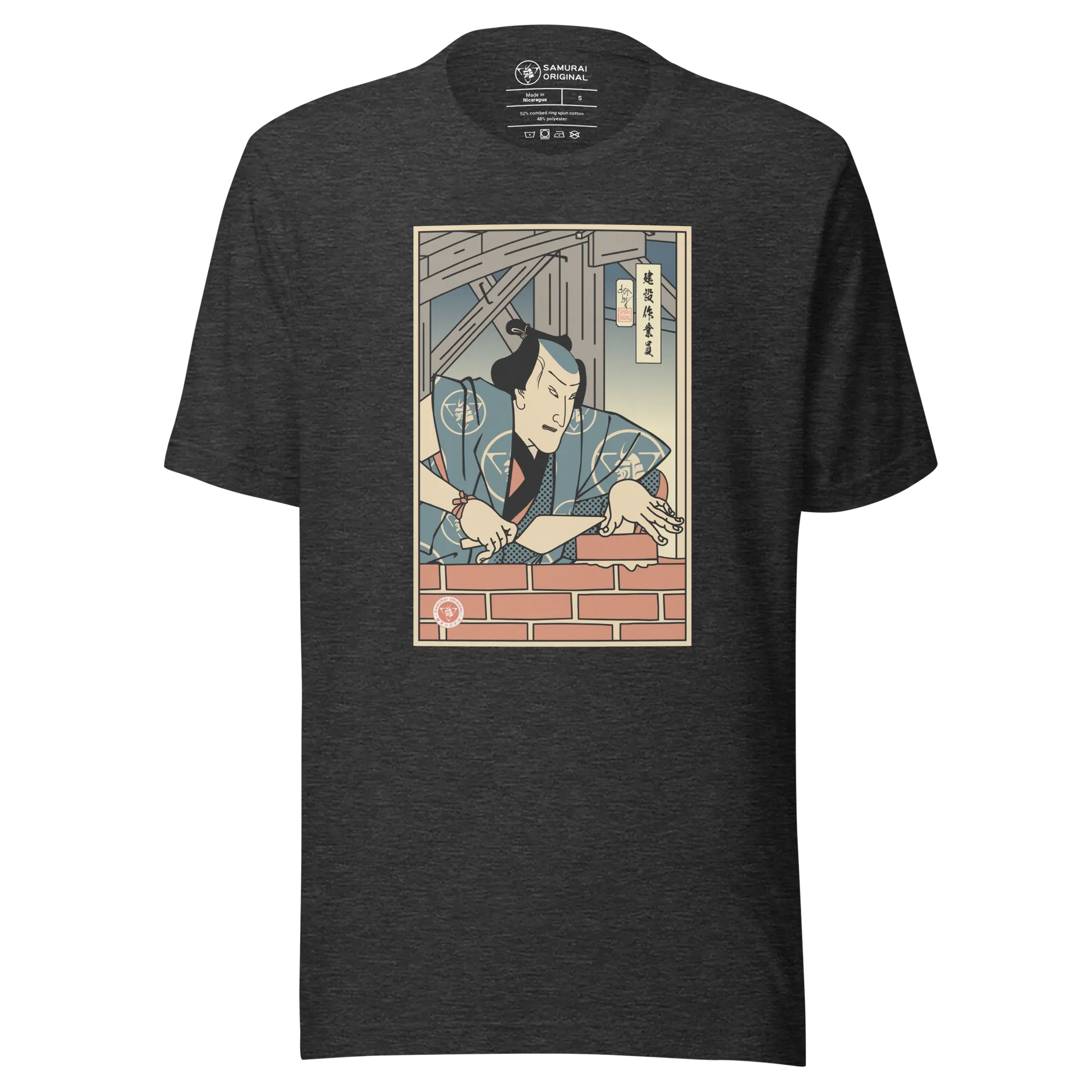 Samurai Builder Construction Worker Ukiyo-e Unisex T-Shirt - Samurai Original