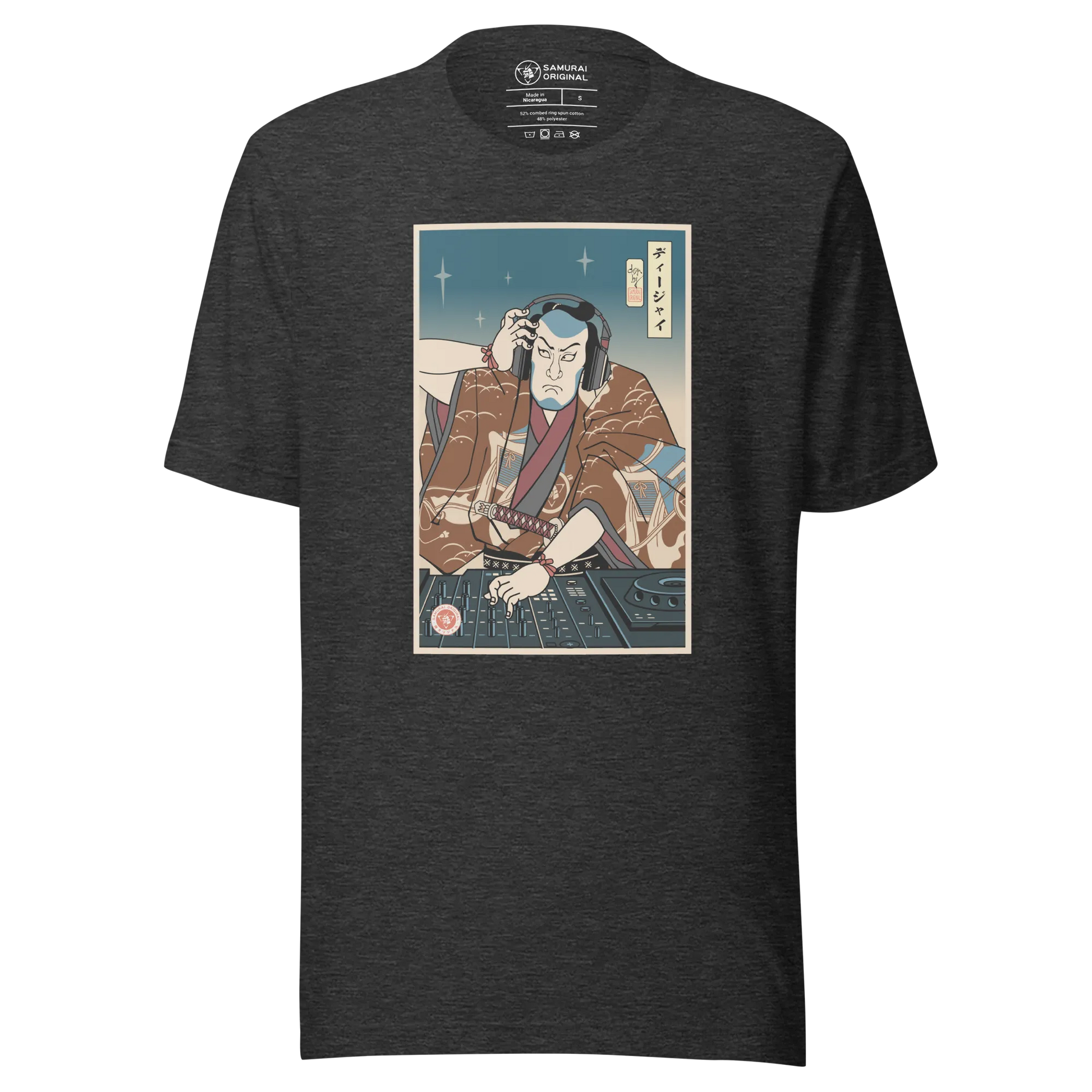 Samurai DJ 6 Turntable Music Ukiyo-e Unisex T-Shirt - Samurai Original