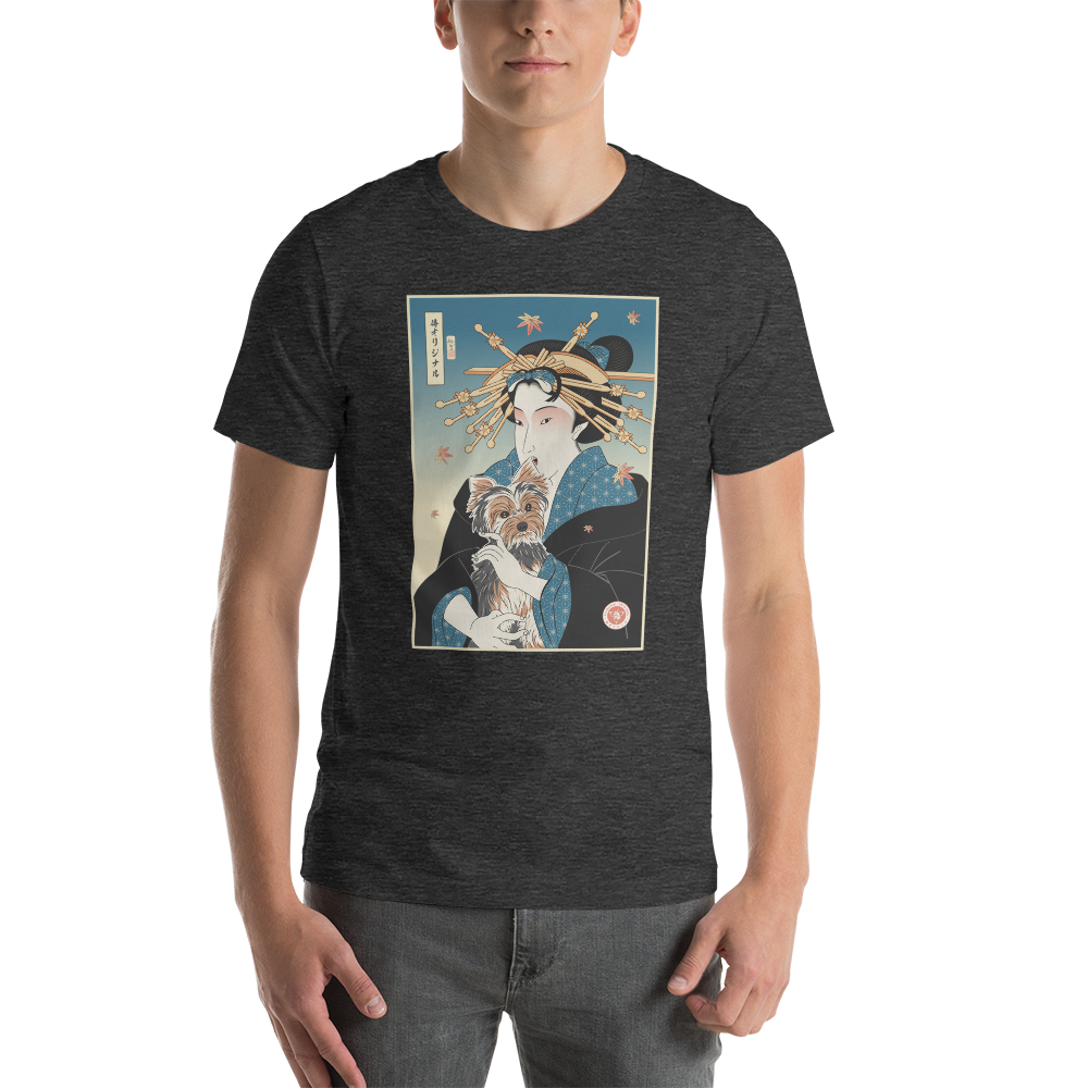 Geisha and Yorkshire Dog Japanese Ukiyo-e Unisex t-shirt -