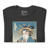 Geisha and Yorkshire Dog Japanese Ukiyo-e Unisex t-shirt -