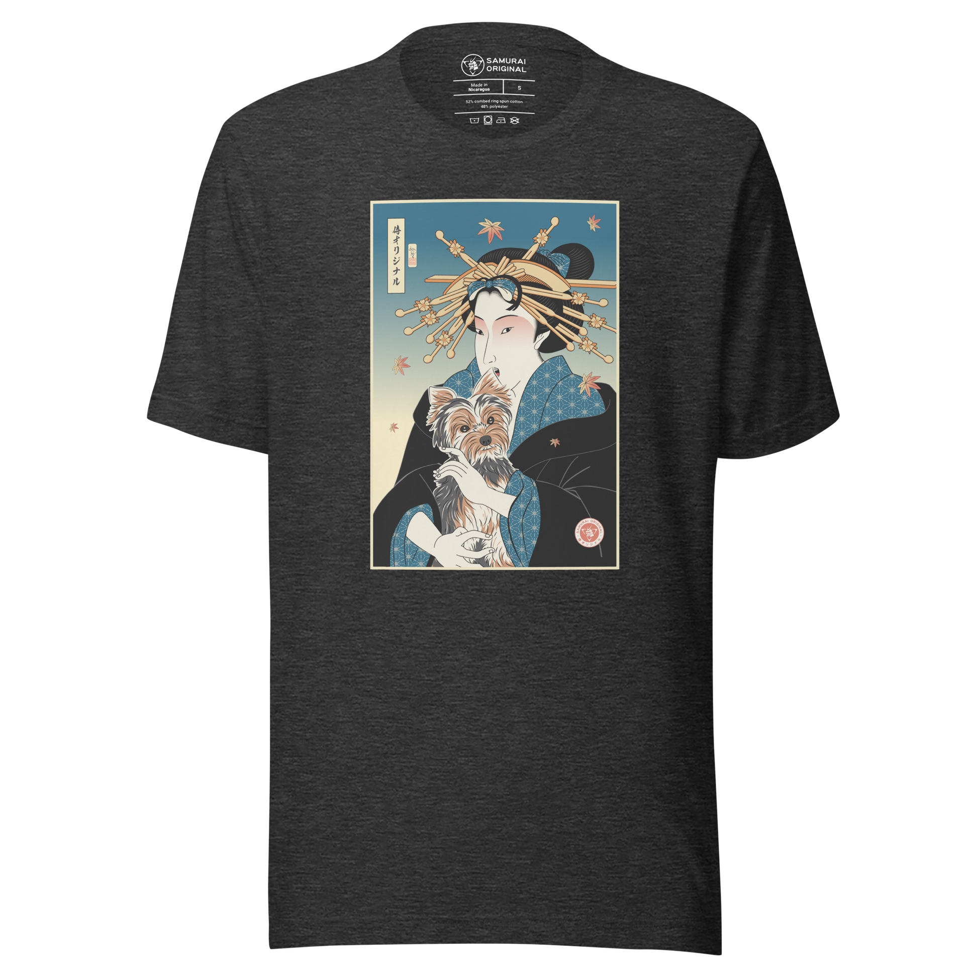 Geisha and Yorkshire Dog Japanese Ukiyo-e Unisex t-shirt - Dark Grey Heather / S