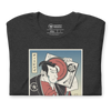 Samurai DJ 4 Music Ukiyo-e Unisex T-Shirt - Samurai Original