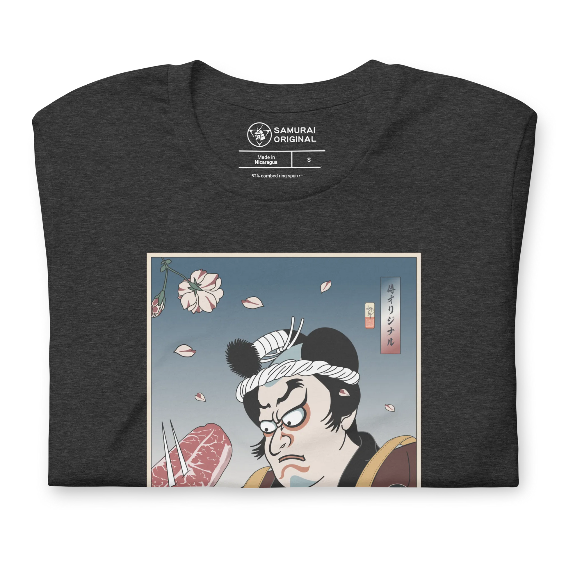 Samurai Chef BBQ Barbecue Funny Unisex T-shirt - Samurai Original