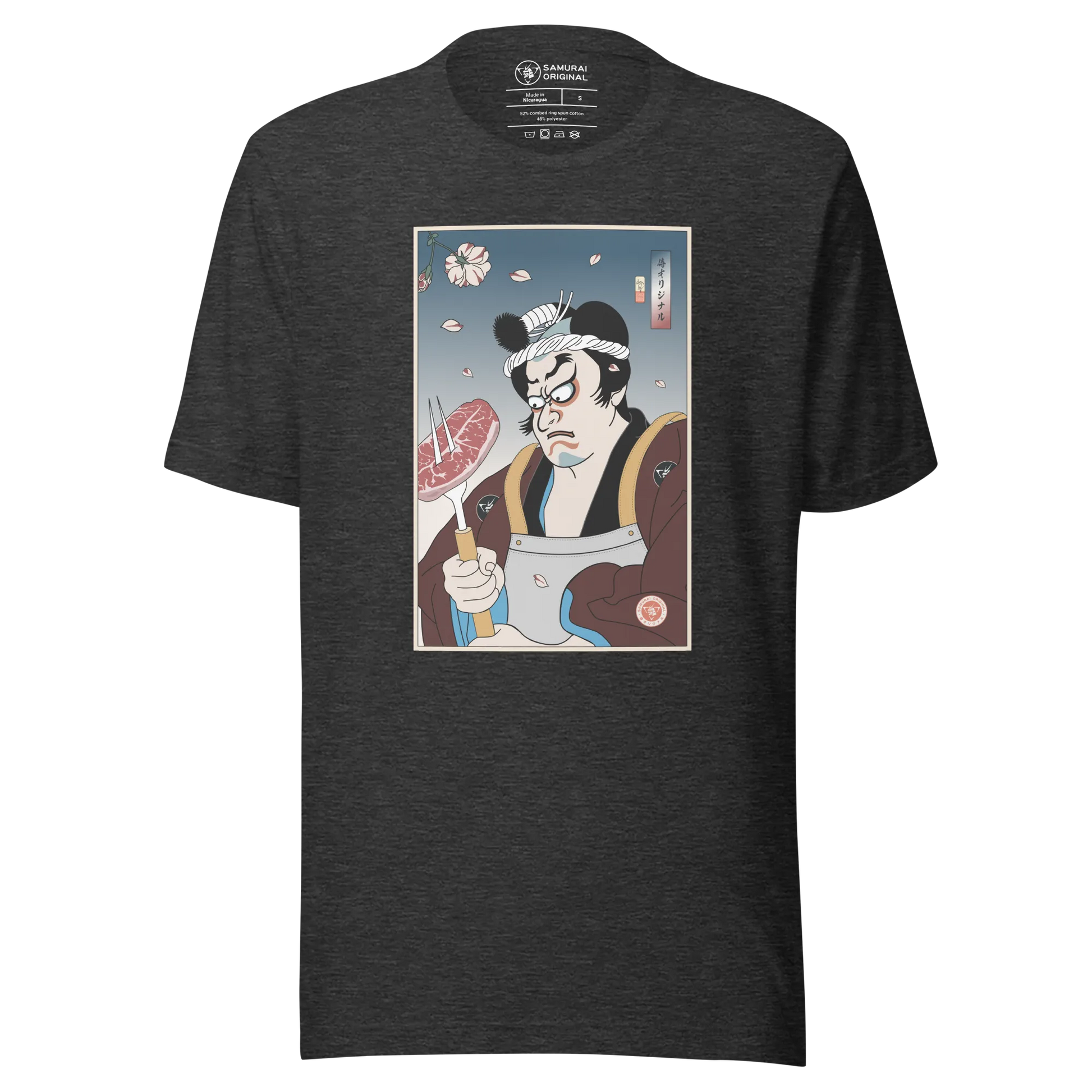 Samurai Chef BBQ Barbecue Funny Unisex T-shirt - Samurai Original