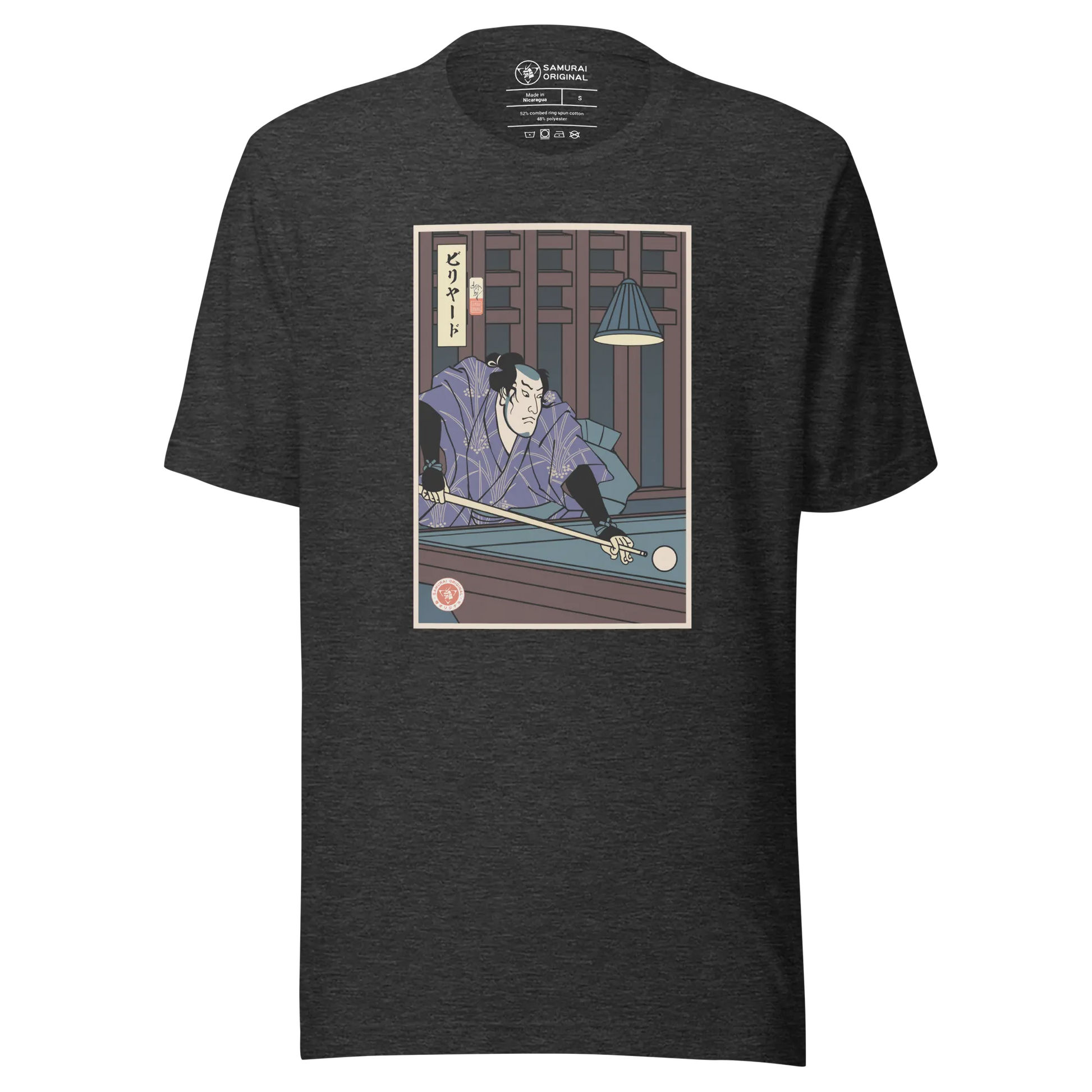 Samurai Billiards Pool Player Ukiyo-e Unisex T-Shirt - Dark Grey Heather / S