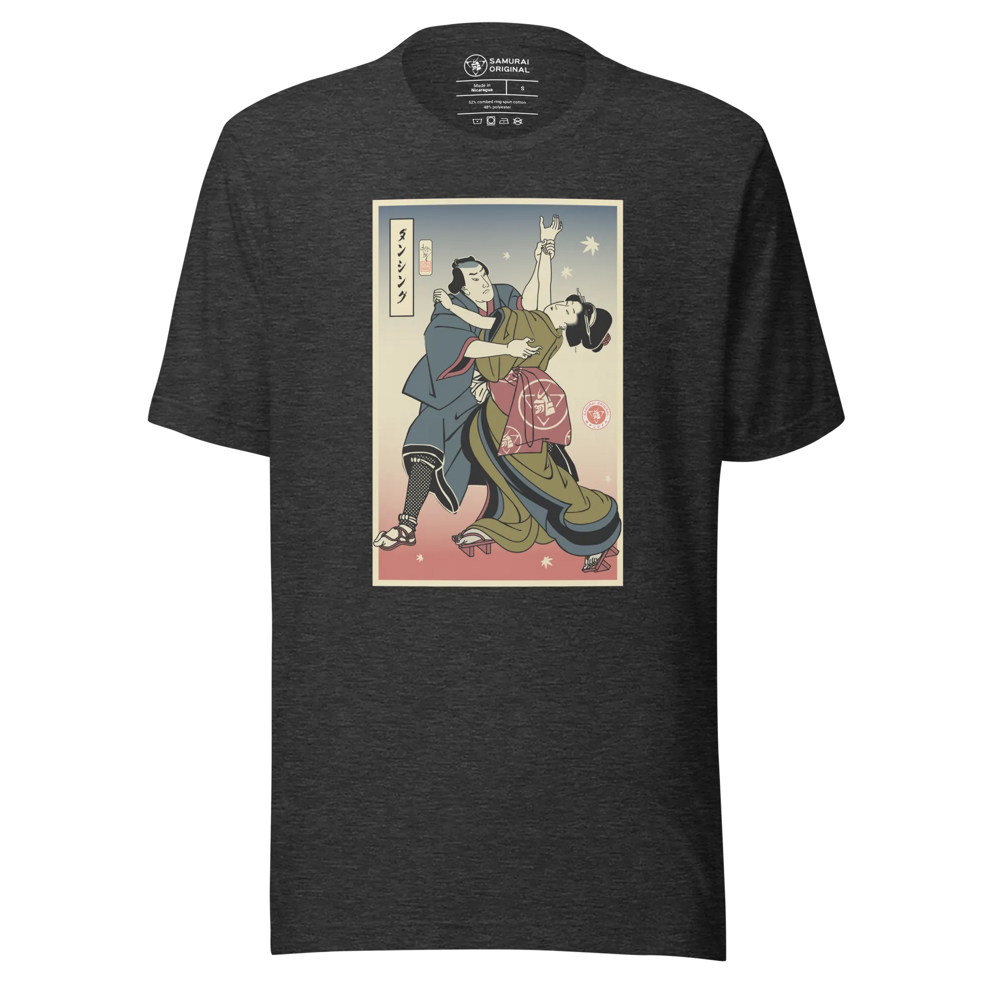 Samurai & Geisha Dancing Japanese Ukiyo-e Unisex T-Shirt - Samurai Original