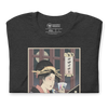 Geisha Design Japanese Ukiyo-e Unisex T-Shirt -