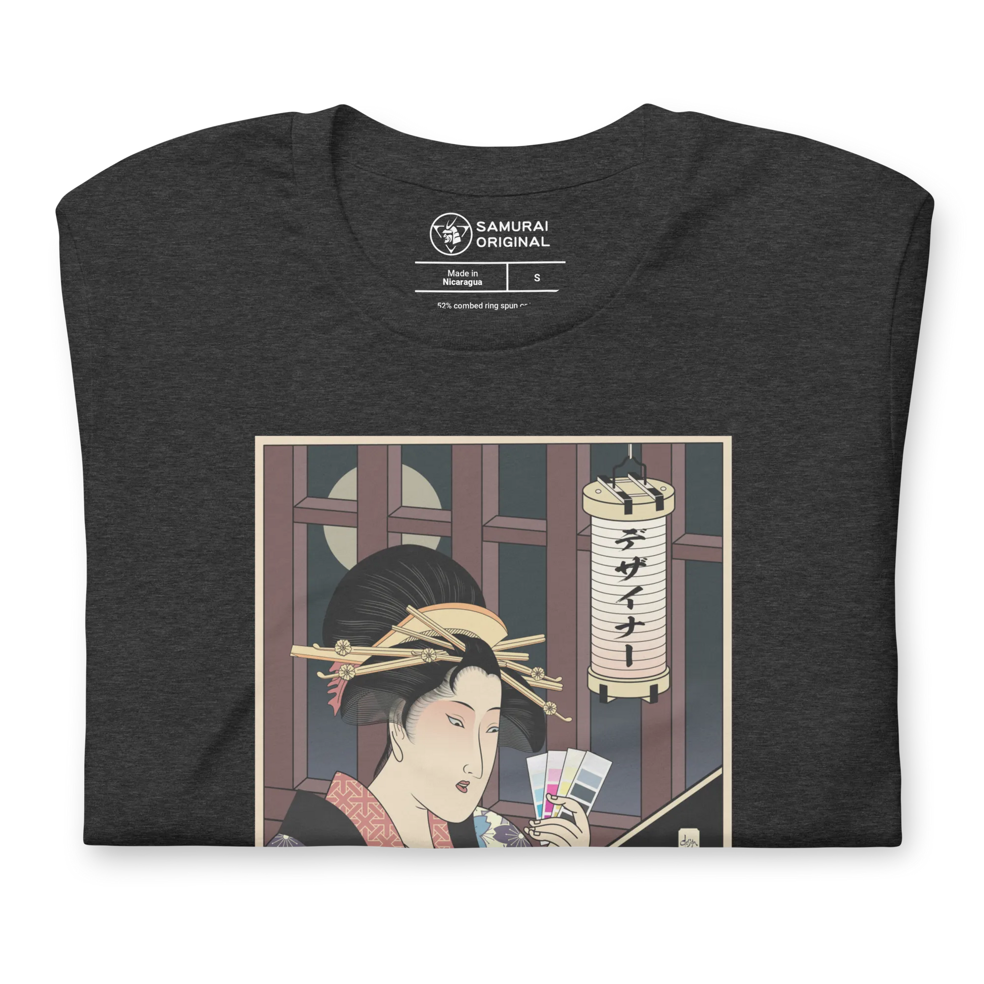 Geisha Design Japanese Ukiyo-e Unisex T-Shirt -