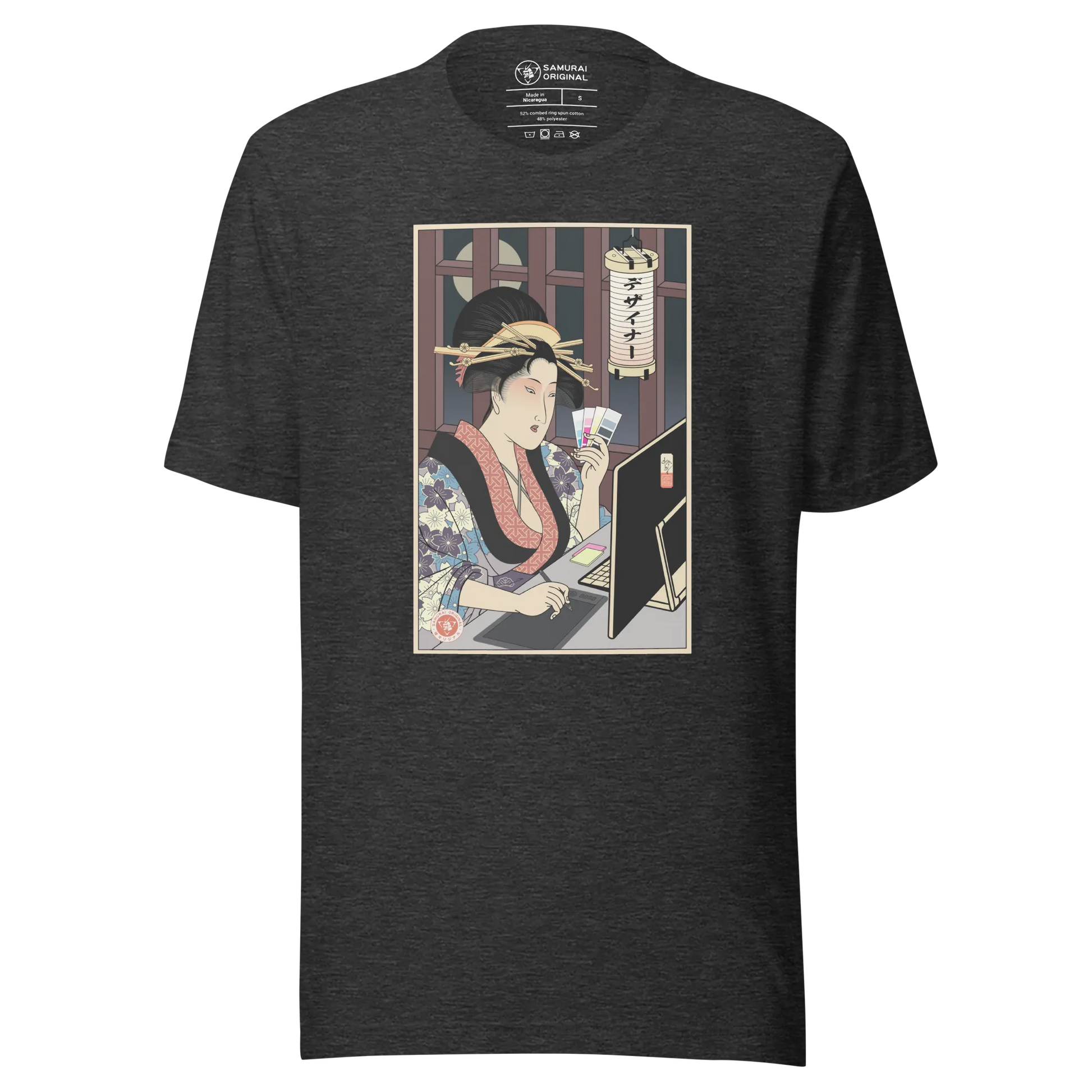 Geisha Design Japanese Ukiyo-e Unisex T-Shirt - Dark Grey Heather / S