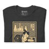 Samurai Chemistry Natural Science Ukiyo-e Unisex T-Shirt - Samurai Original