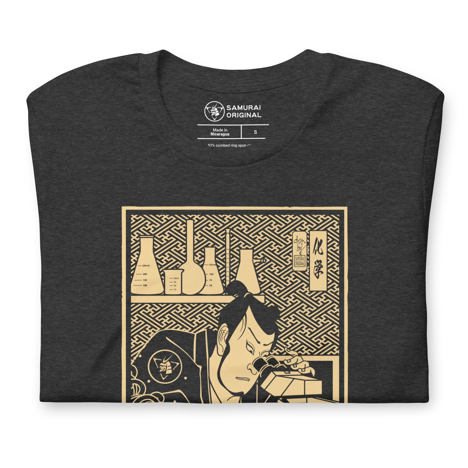 Samurai Chemistry Natural Science Ukiyo-e Unisex T-Shirt - Samurai Original