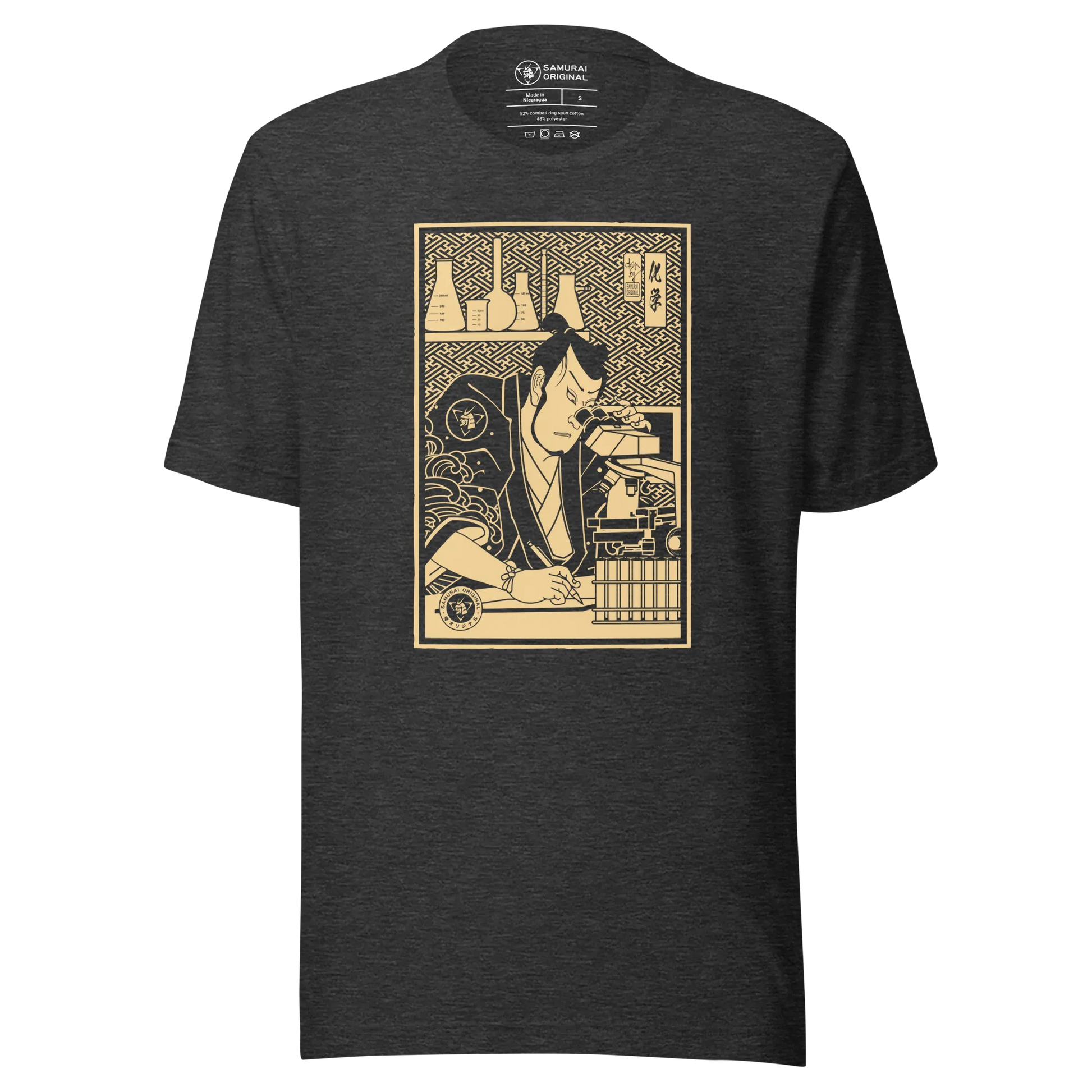 Samurai Chemistry Natural Science Ukiyo-e Unisex T-Shirt - Samurai Original