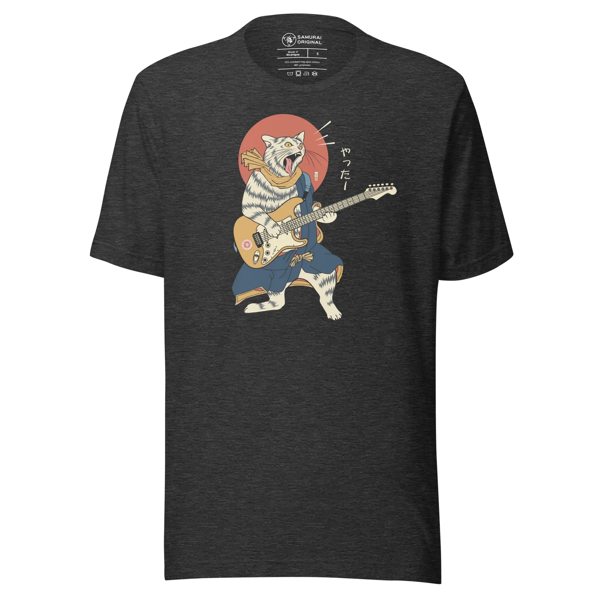 Cat Playing Guitar Funny Japanese Ukiyo-e Unisex T-shirt - Dark Grey Heather / S