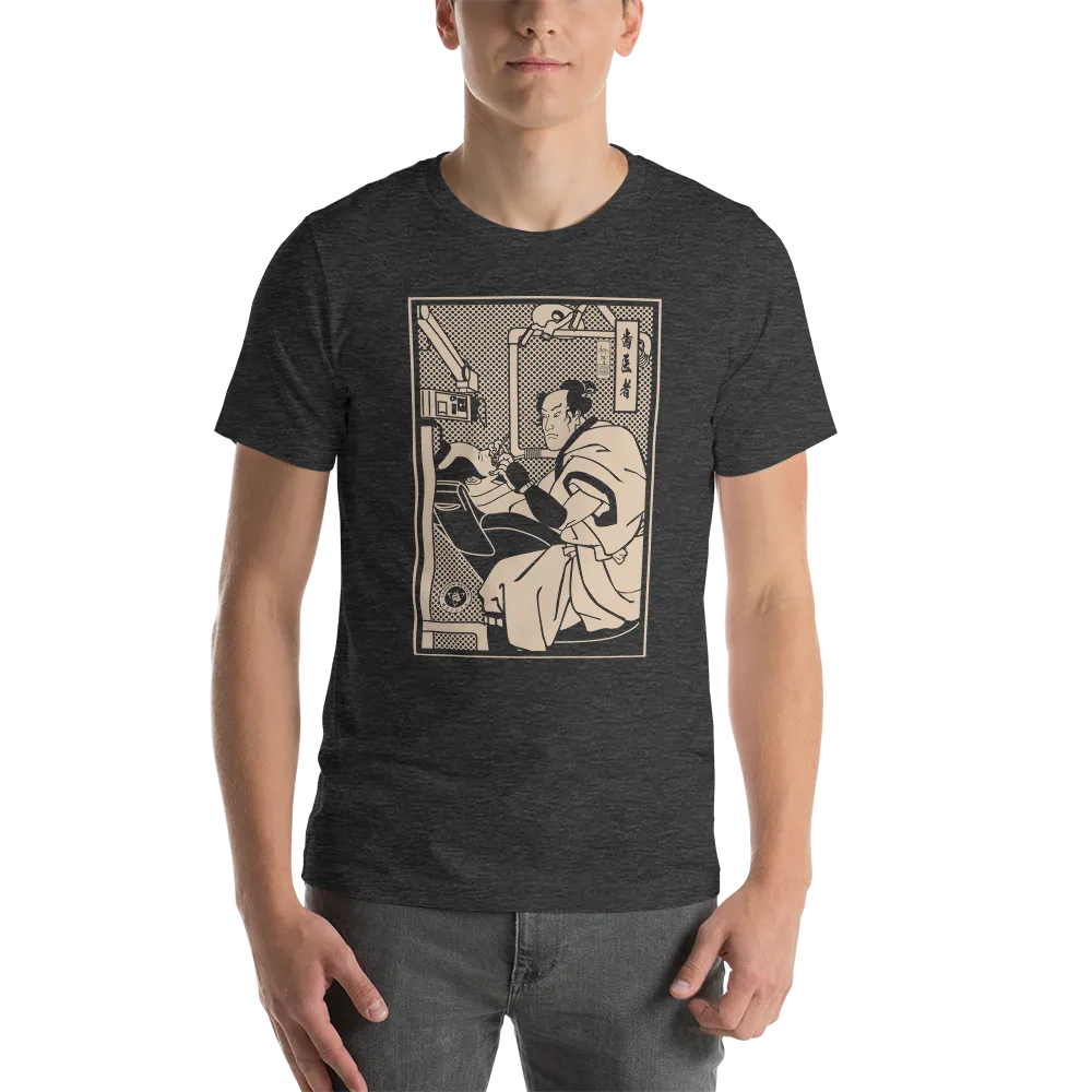 Samurai Dentist Ukiyo-e Unisex T-Shirt - Samurai Original