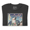 Samurai Guitar Player 2 Music Ukiyo-e Unisex T-Shirt -