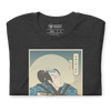 Samurai Accordion Music Japanese Ukiyo-e Unisex T-Shirt - Samurai Original