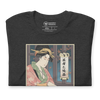 Geisha Pottery Artisan Japanese Ukiyo-e Unisex T-Shirt -