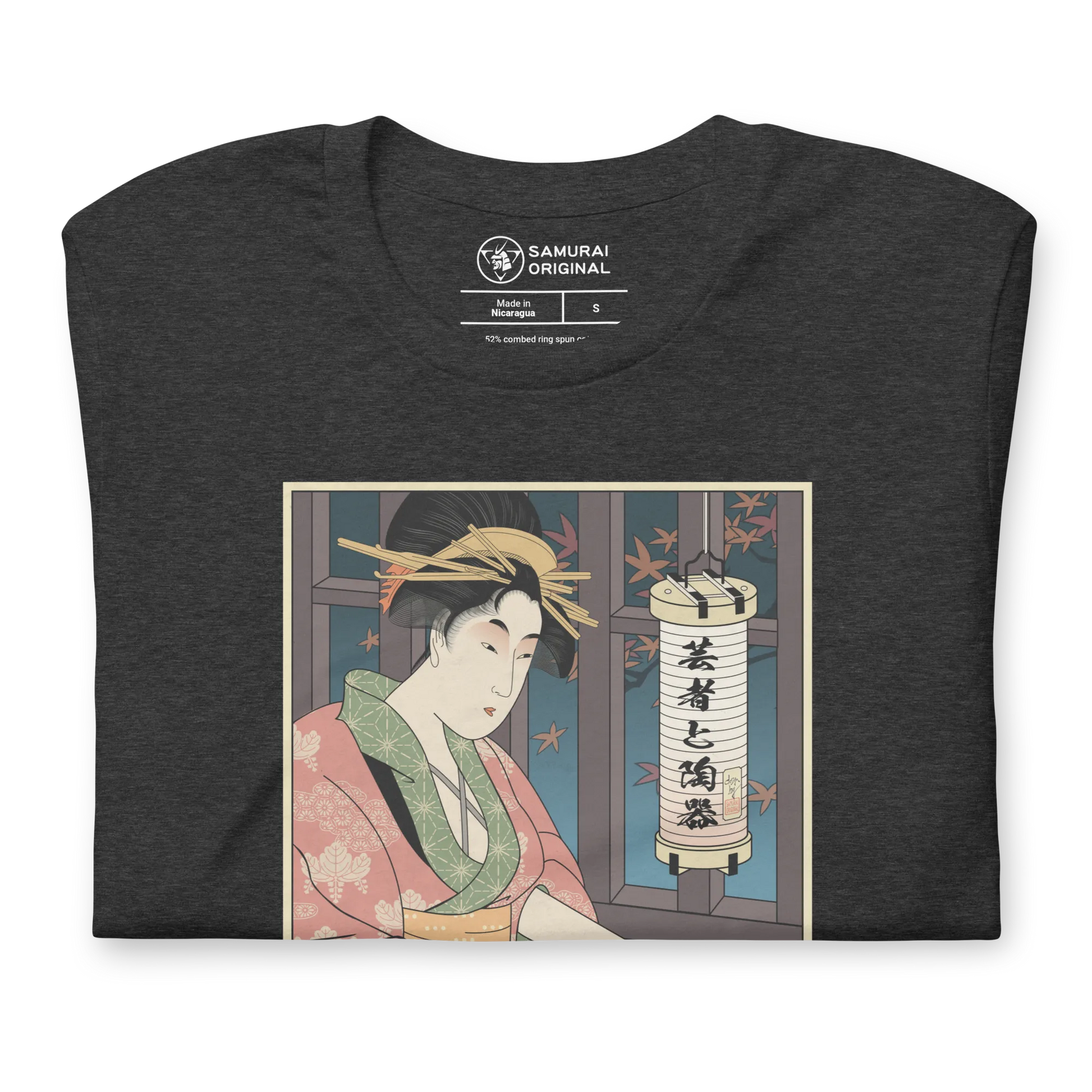 Geisha Pottery Artisan Japanese Ukiyo-e Unisex T-Shirt -