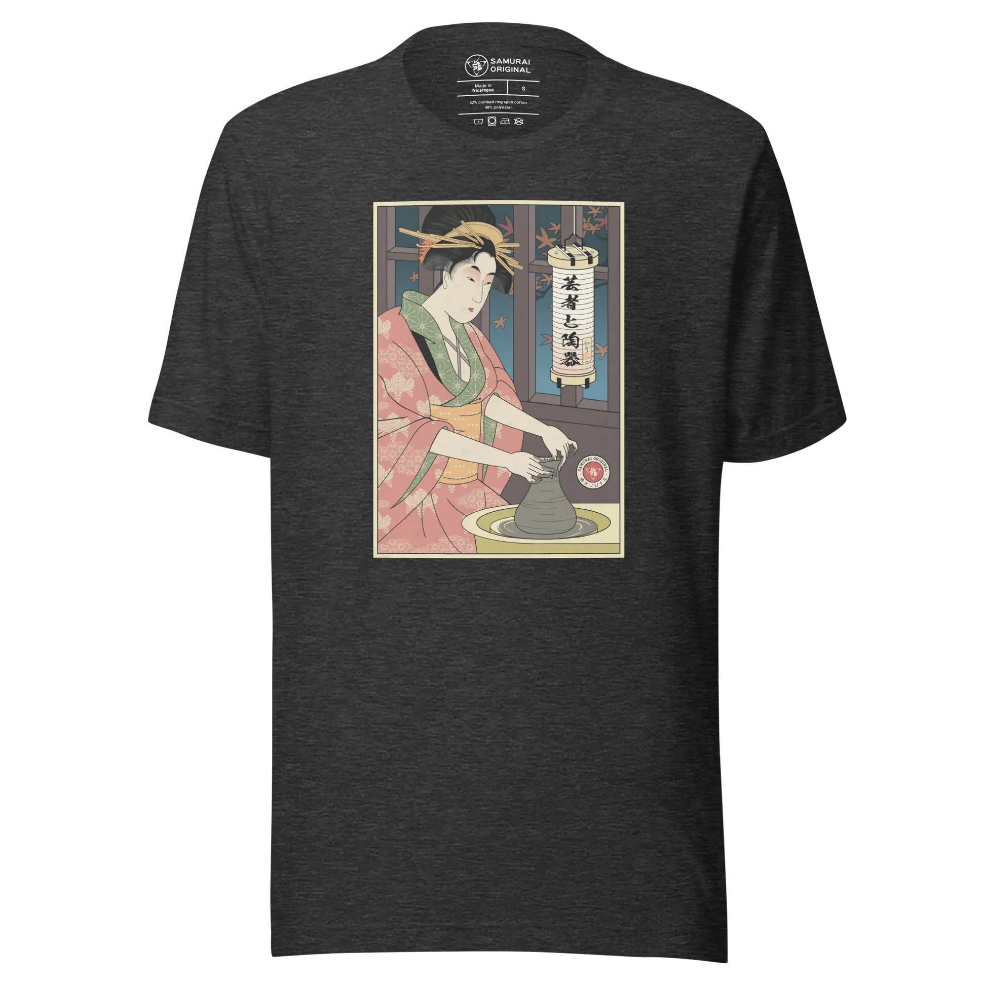 Geisha Pottery Artisan Japanese Ukiyo-e Unisex T-Shirt - Dark Grey Heather / S