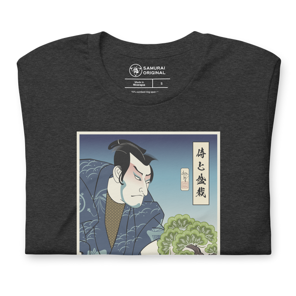 T-Shirt – Samurai Tree Unisex Ukiyo-e Original and Samurai Bonsai Japanese
