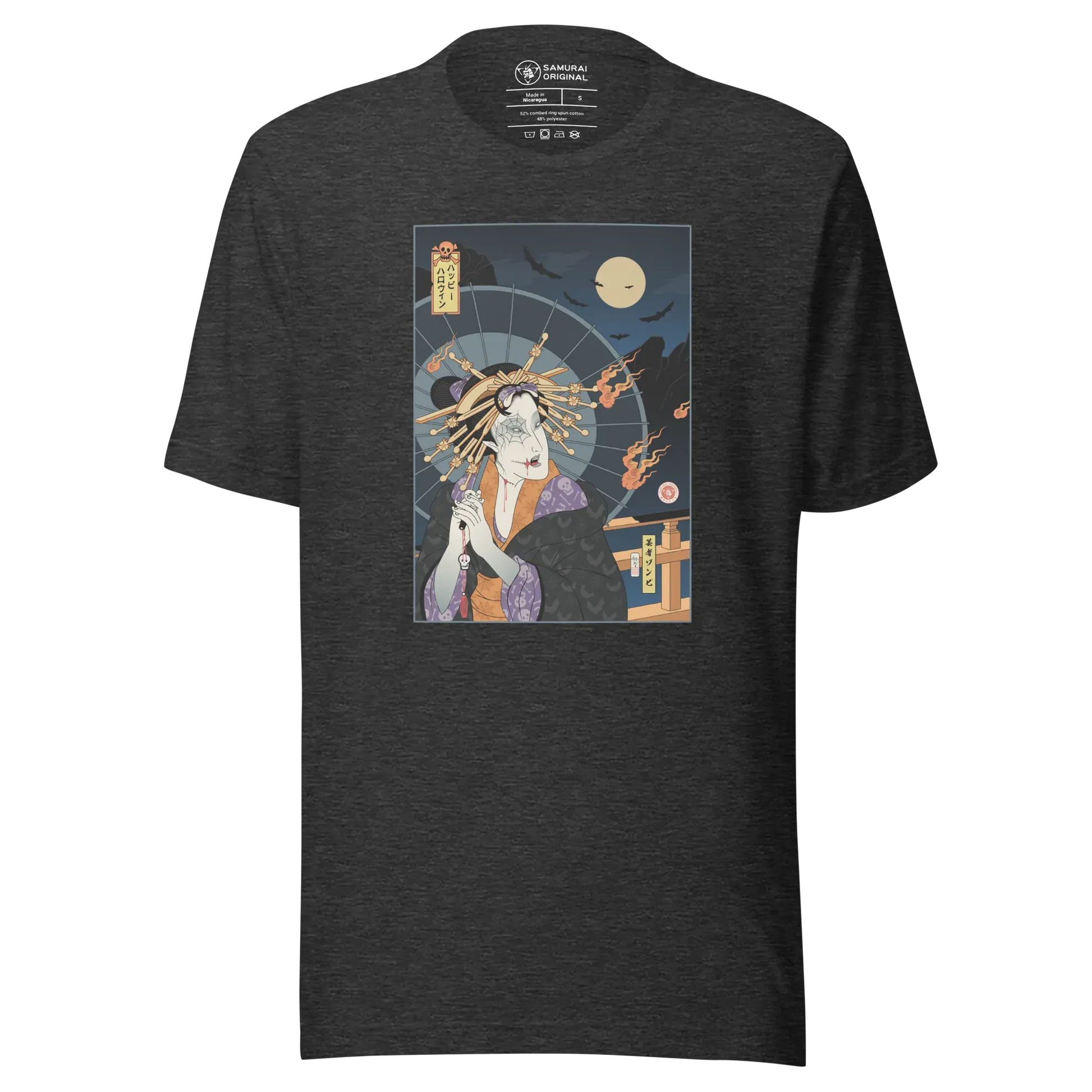 Halloween Geisha Zombies Japanese Ukiyo-e Unisex T-Shirt - Dark Grey Heather / S