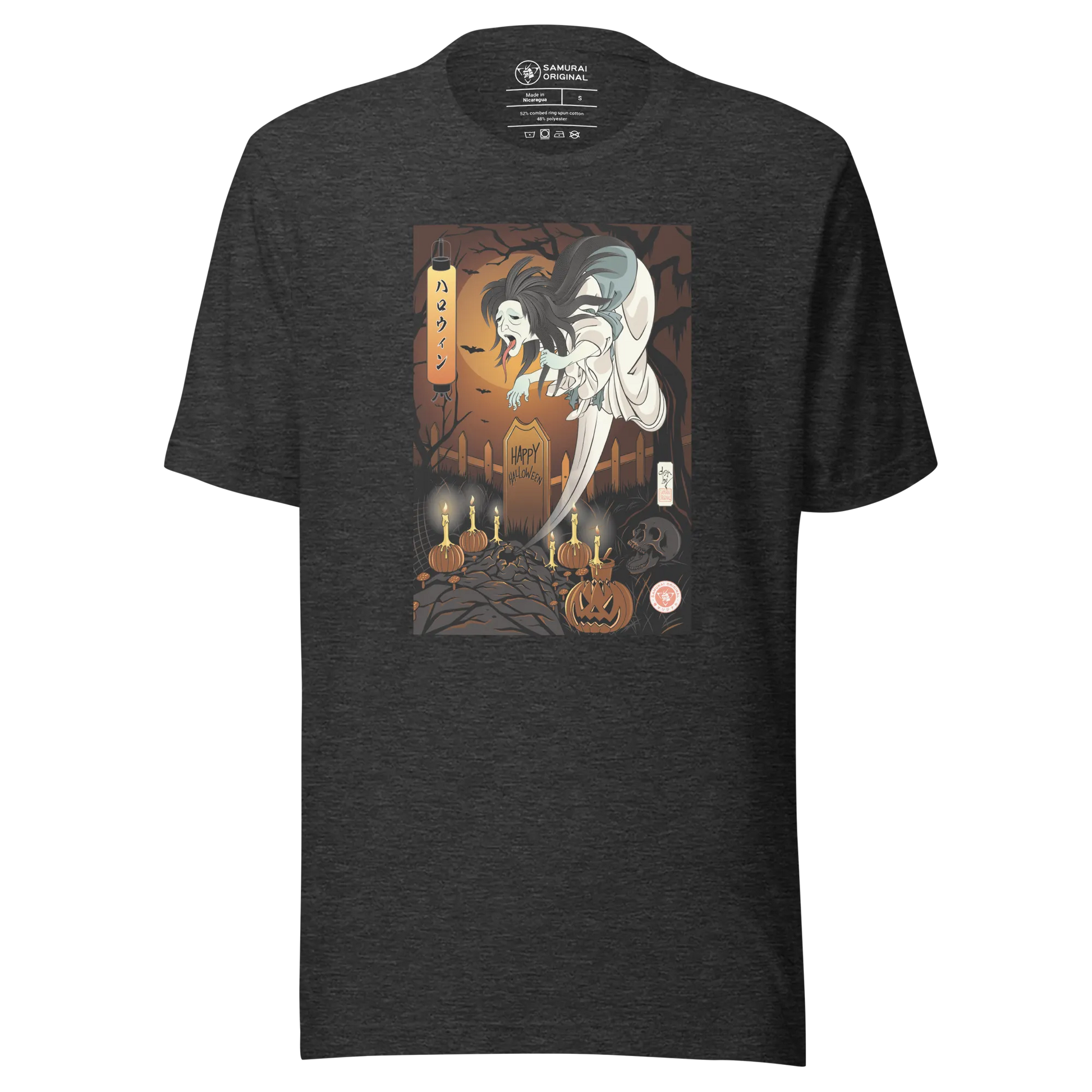 Halloween Horror Ghost Japanese Ukiyo-e Unisex T-Shirt - Dark Grey Heather / S