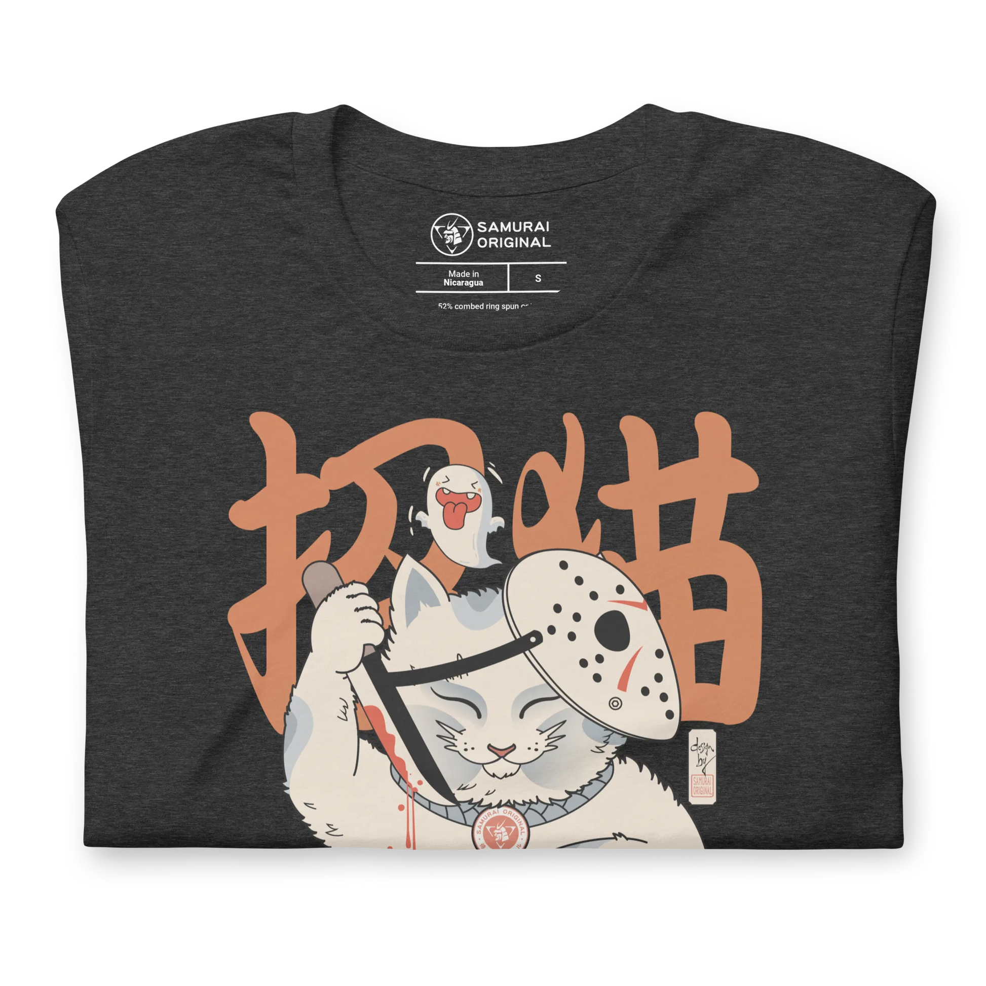 Halloween Cat Maneki Neko & Jason Voorhees Mask Japanese Unisex T-Shirt -