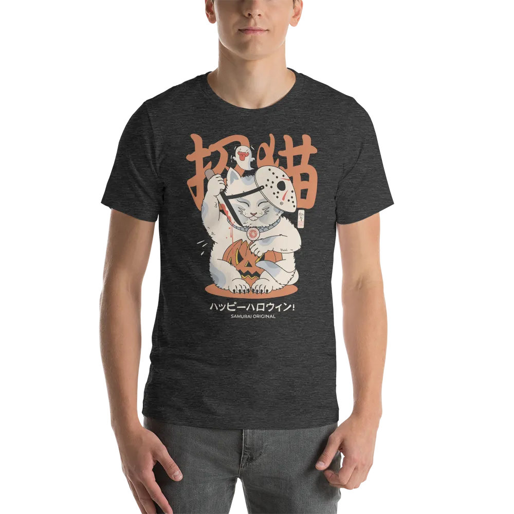 Halloween Cat Maneki Neko & Jason Voorhees Mask Japanese Unisex T-Shirt -