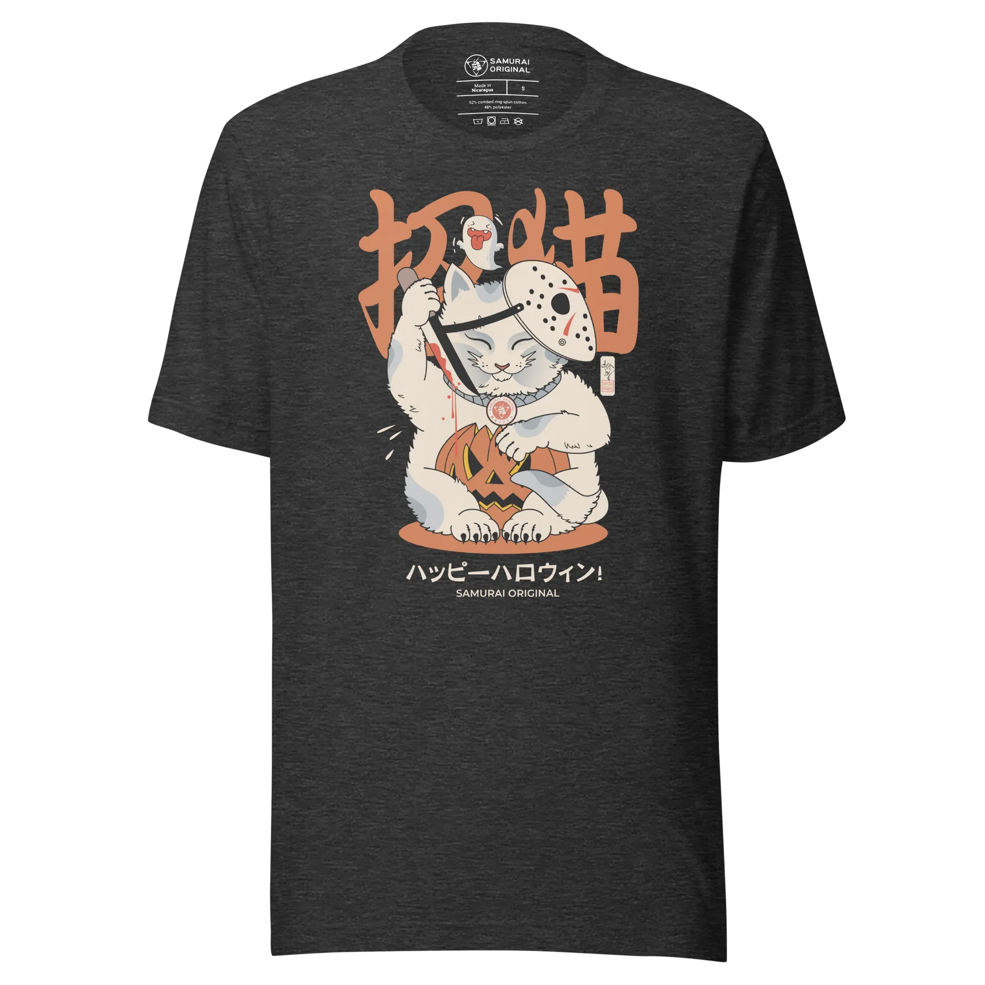 Halloween Cat Maneki Neko & Jason Voorhees Mask Japanese Unisex T-Shirt - Dark Grey Heather / S