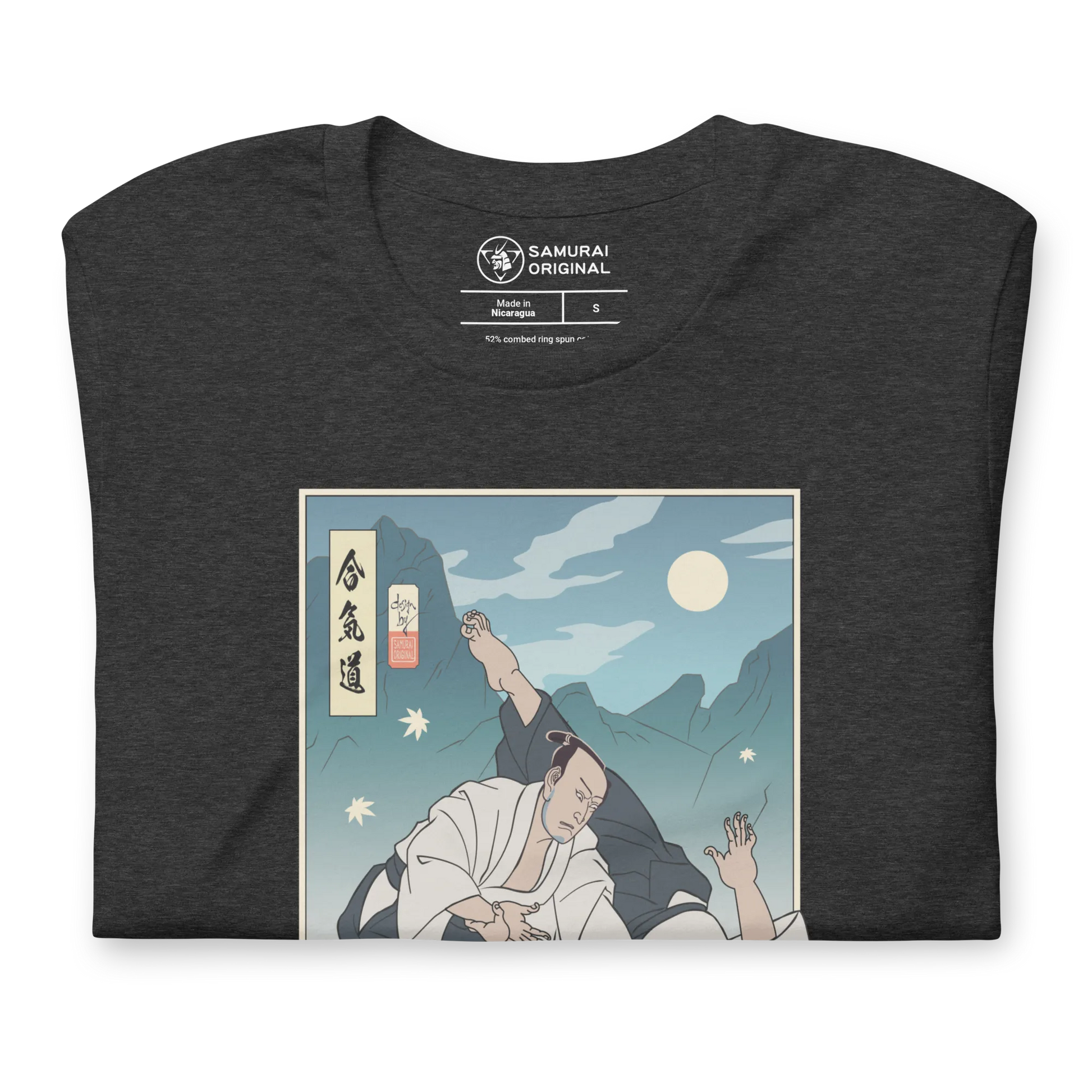 Samurai Aikido Sport Japanese Ukiyo-e Unisex T-Shirt - Samurai Original