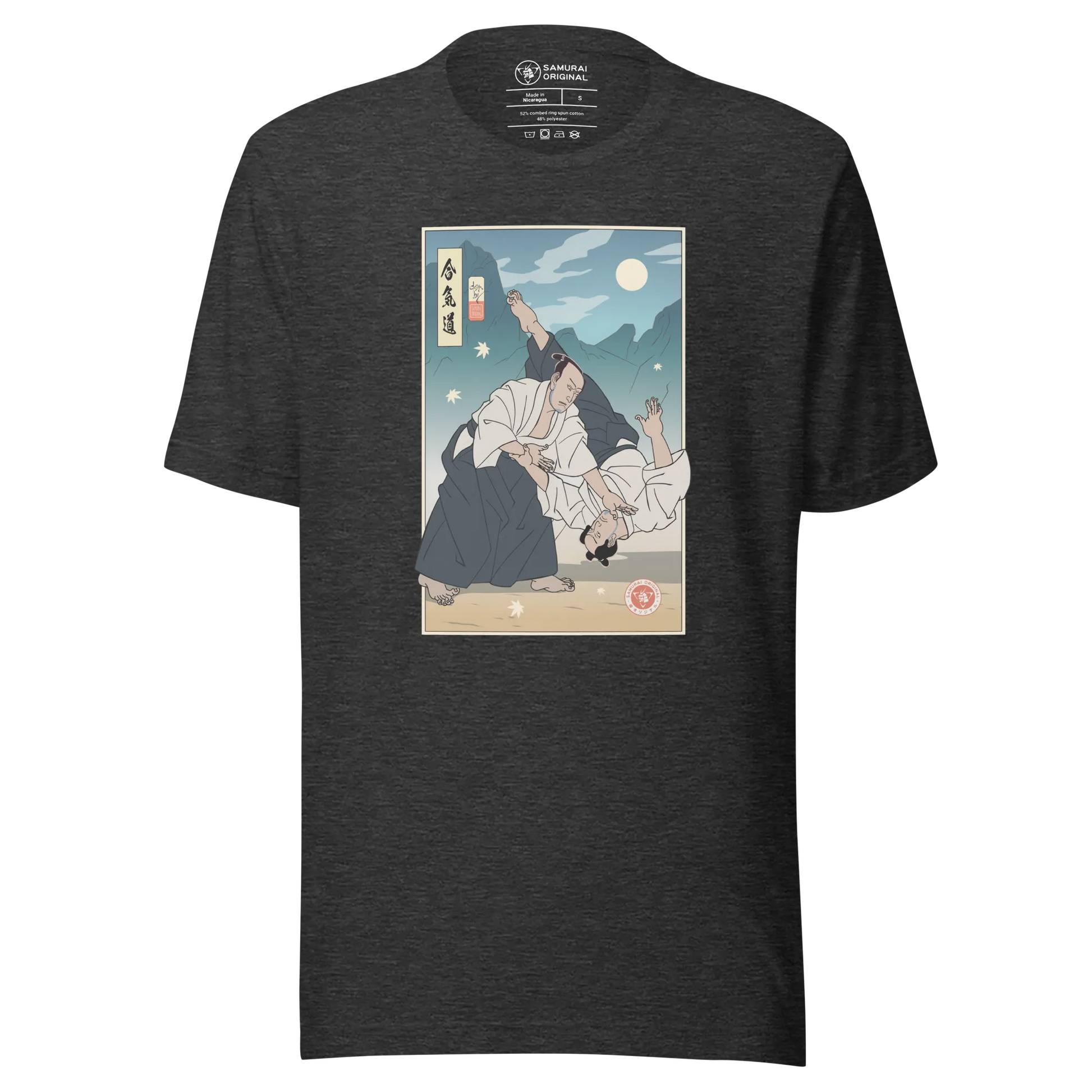 Samurai Aikido Sport Japanese Ukiyo-e Unisex T-Shirt - Samurai Original