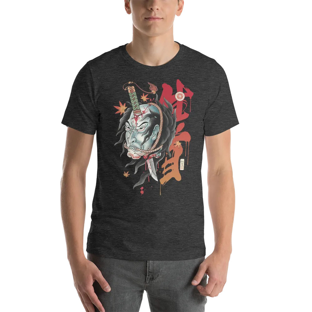 Halloween Namakubi Japanese Tattoo Unisex T-Shirt -