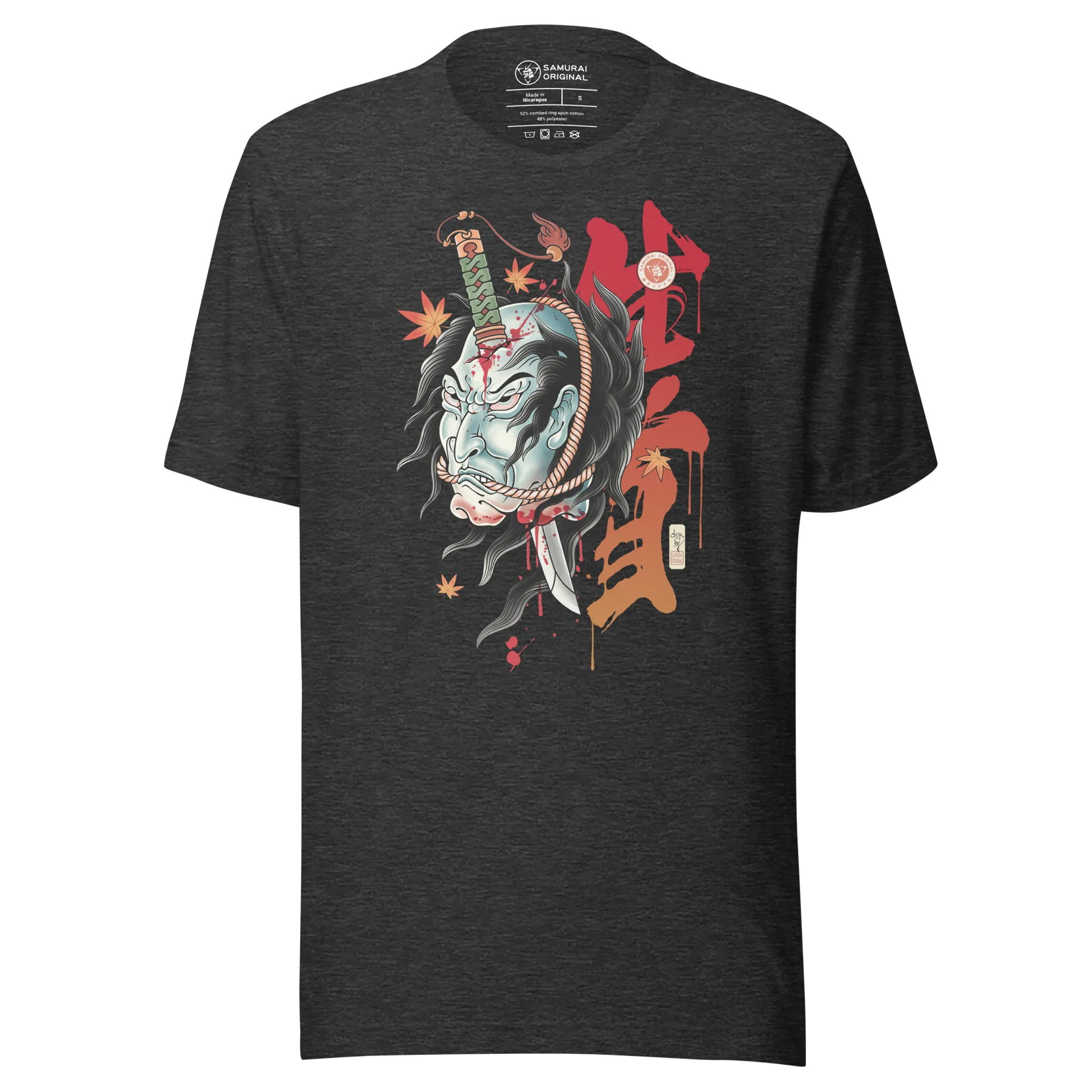 Halloween Namakubi Japanese Tattoo Unisex T-Shirt - Dark Grey Heather / S