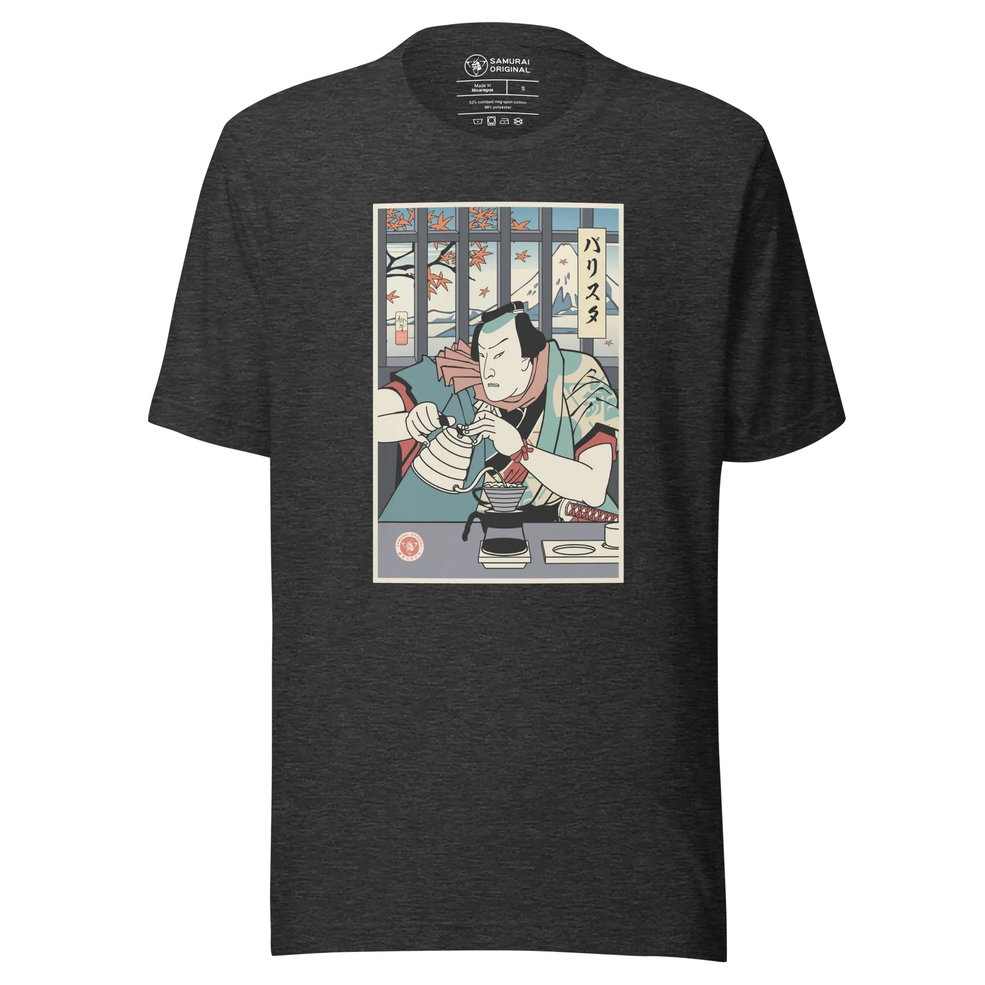 Samurai Barista Coffee Ukiyo-e Unisex T-Shirt - Samurai Original