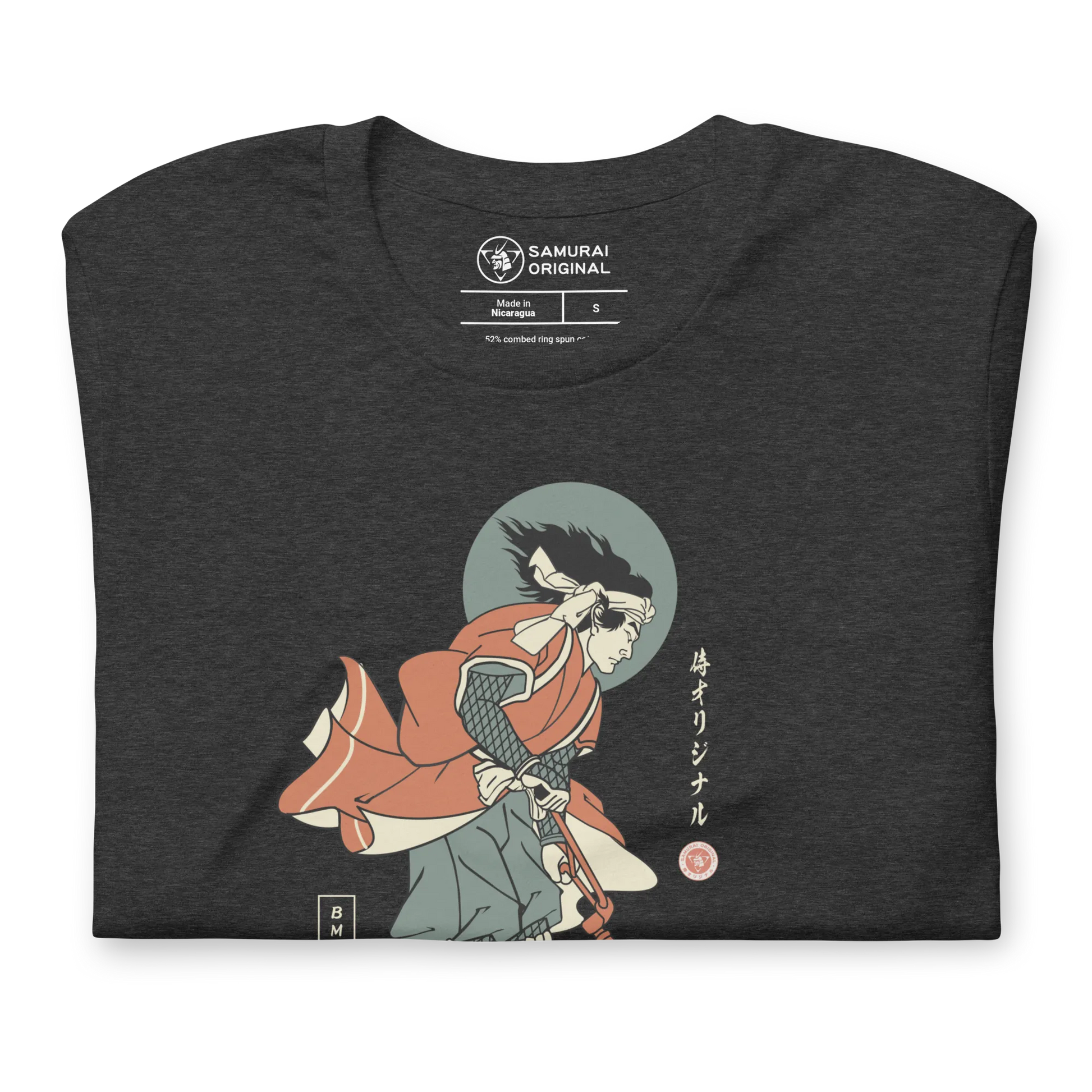 Samurai Bmx Kinkbike Ukiyo-e Unisex T-Shirt -