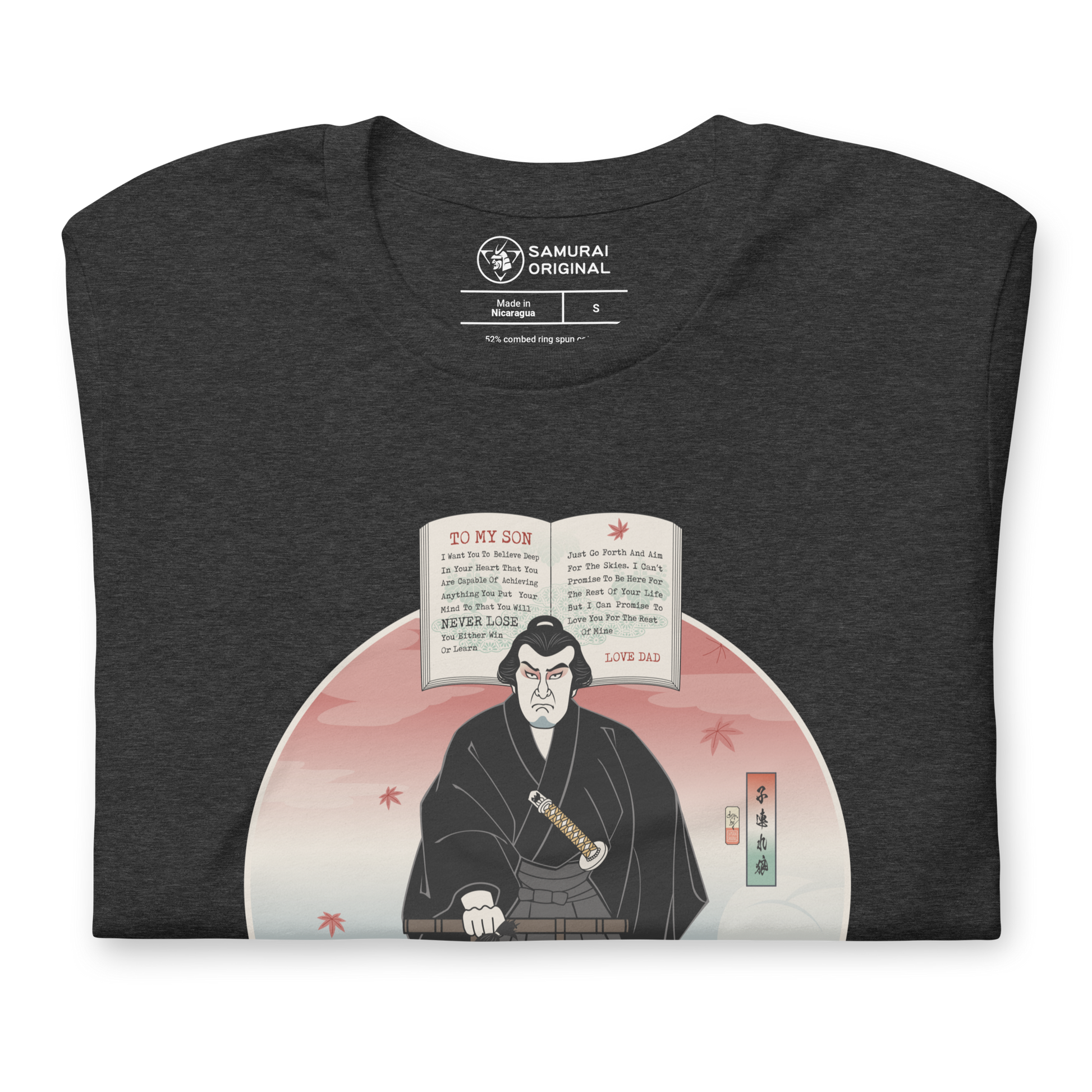 Daddy To My Son Shogun Assassin Movie Japanese Ukiyo-e Unisex T-Shirt -