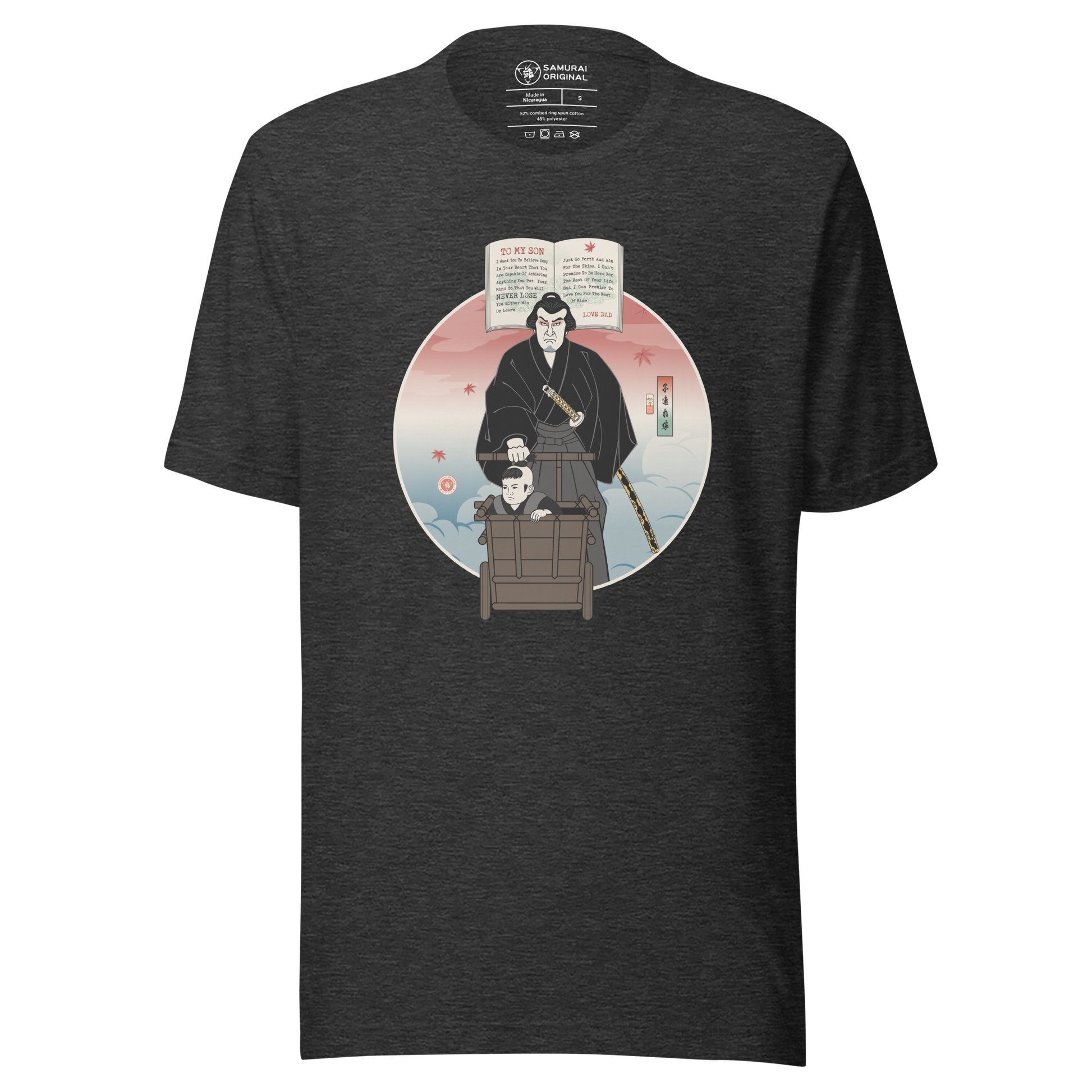 Daddy To My Son Shogun Assassin Movie Japanese Ukiyo-e Unisex T-Shirt - Dark Grey Heather / S