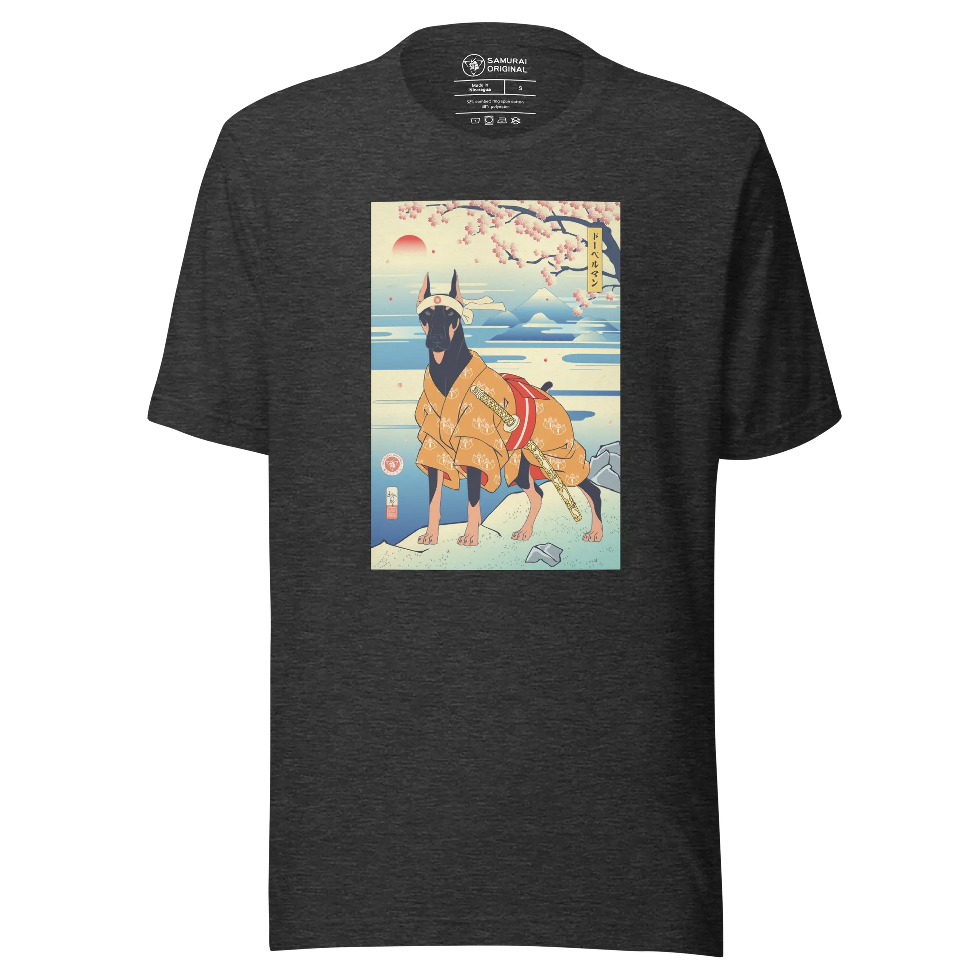 Dog Doberman Pinscher Japanese Ukiyo-e Unisex T-Shirt - Dark Grey Heather / S