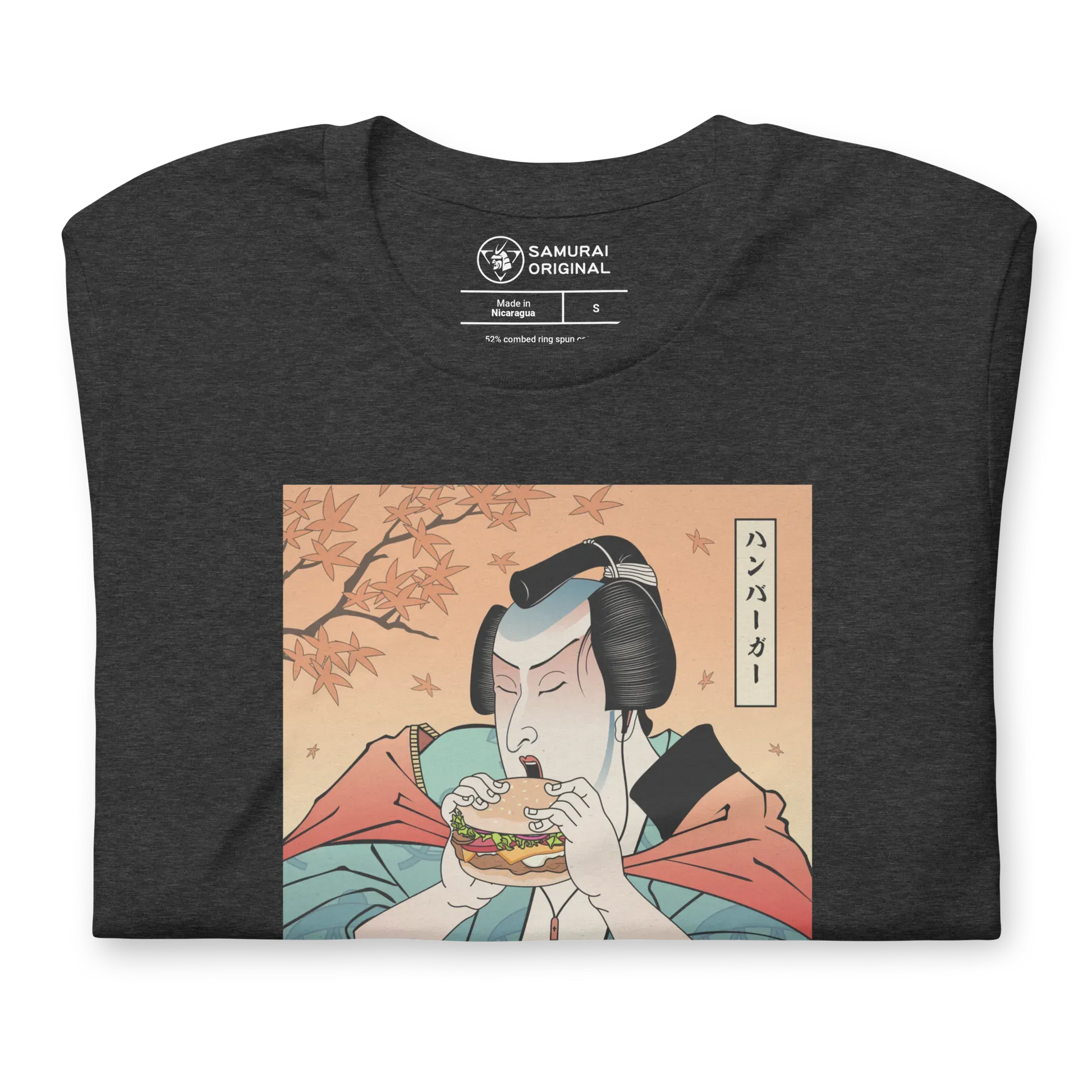 Samurai & Burger Fast Food Japanese Ukiyo-e Unisex T-Shirt - Samurai Original